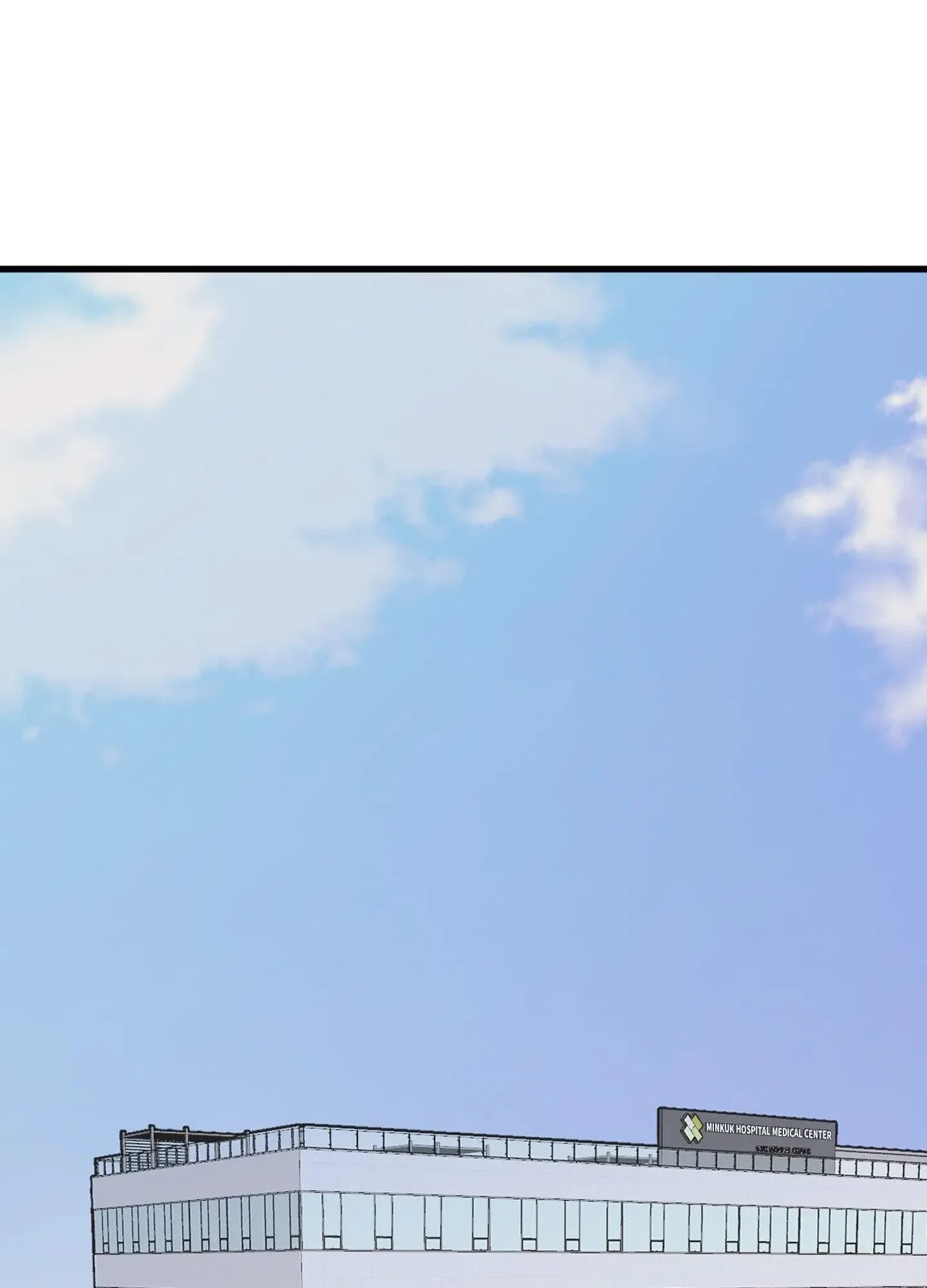 Tugging at My Heart Chapter 15 page 1