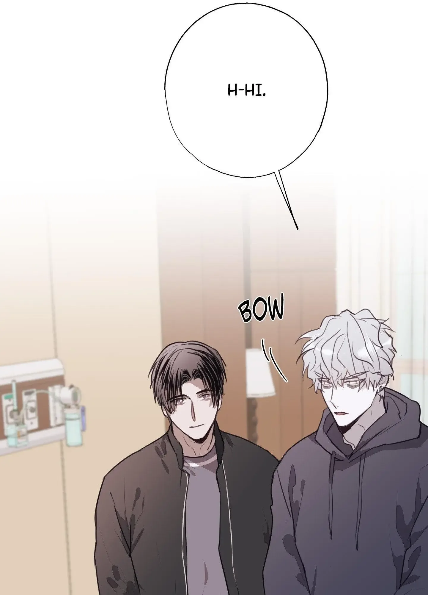 Tugging at My Heart Chapter 15 page 3