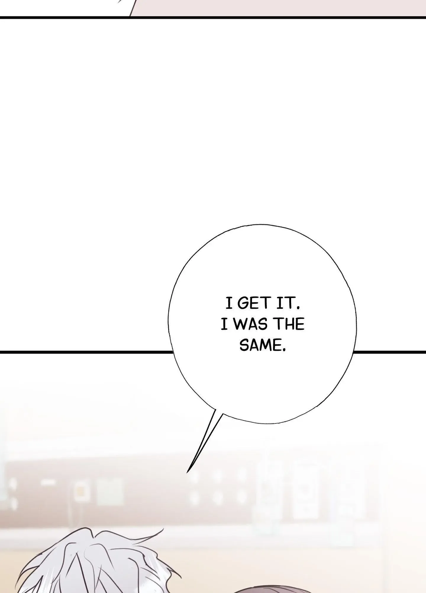 Tugging at My Heart Chapter 15 page 14