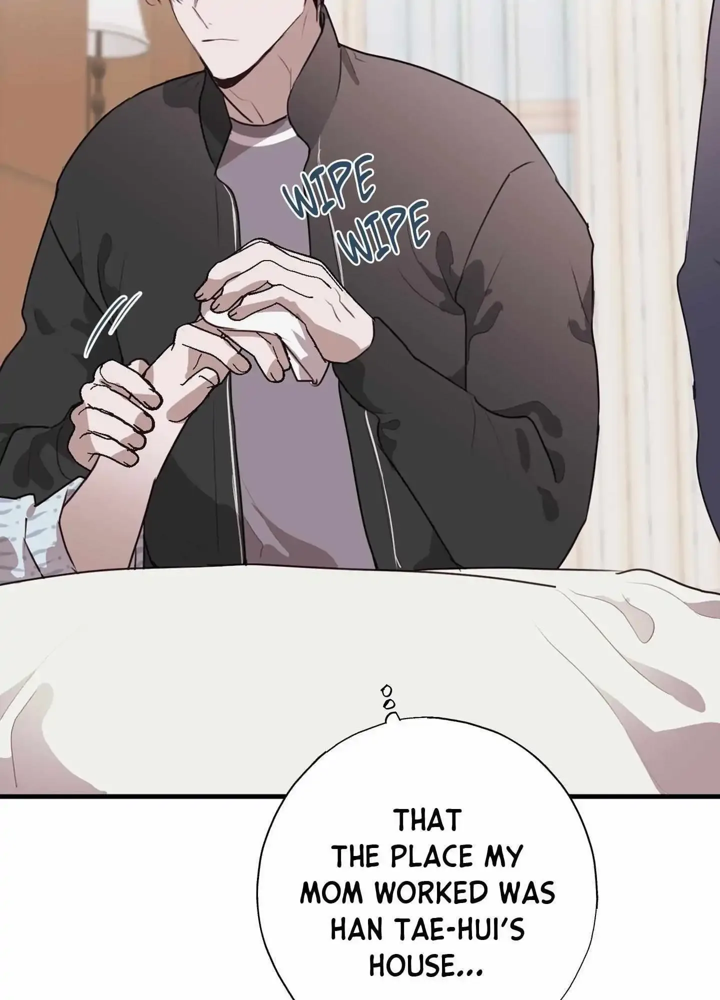 Tugging at My Heart Chapter 15 page 60