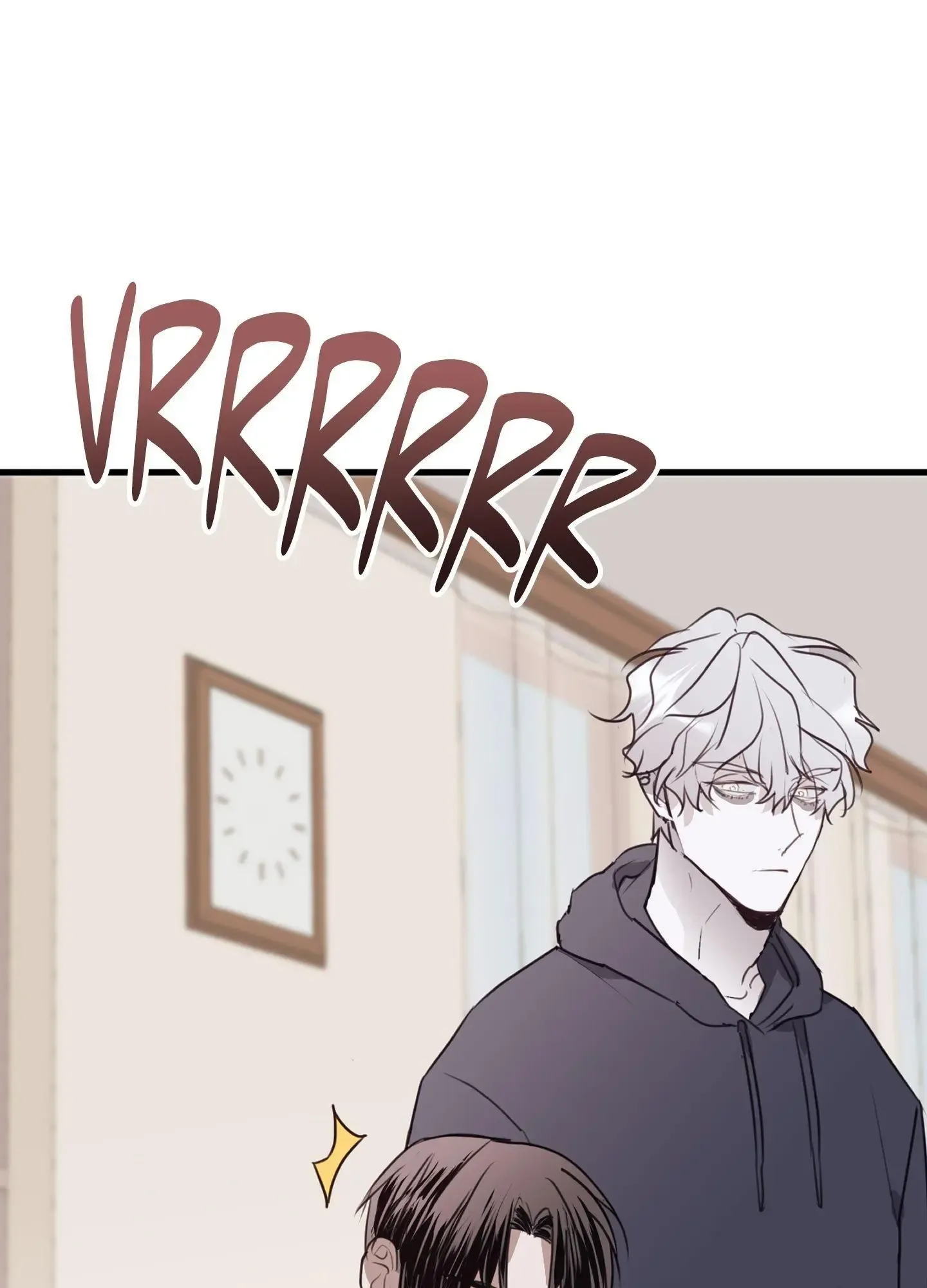 Tugging at My Heart Chapter 15 page 64