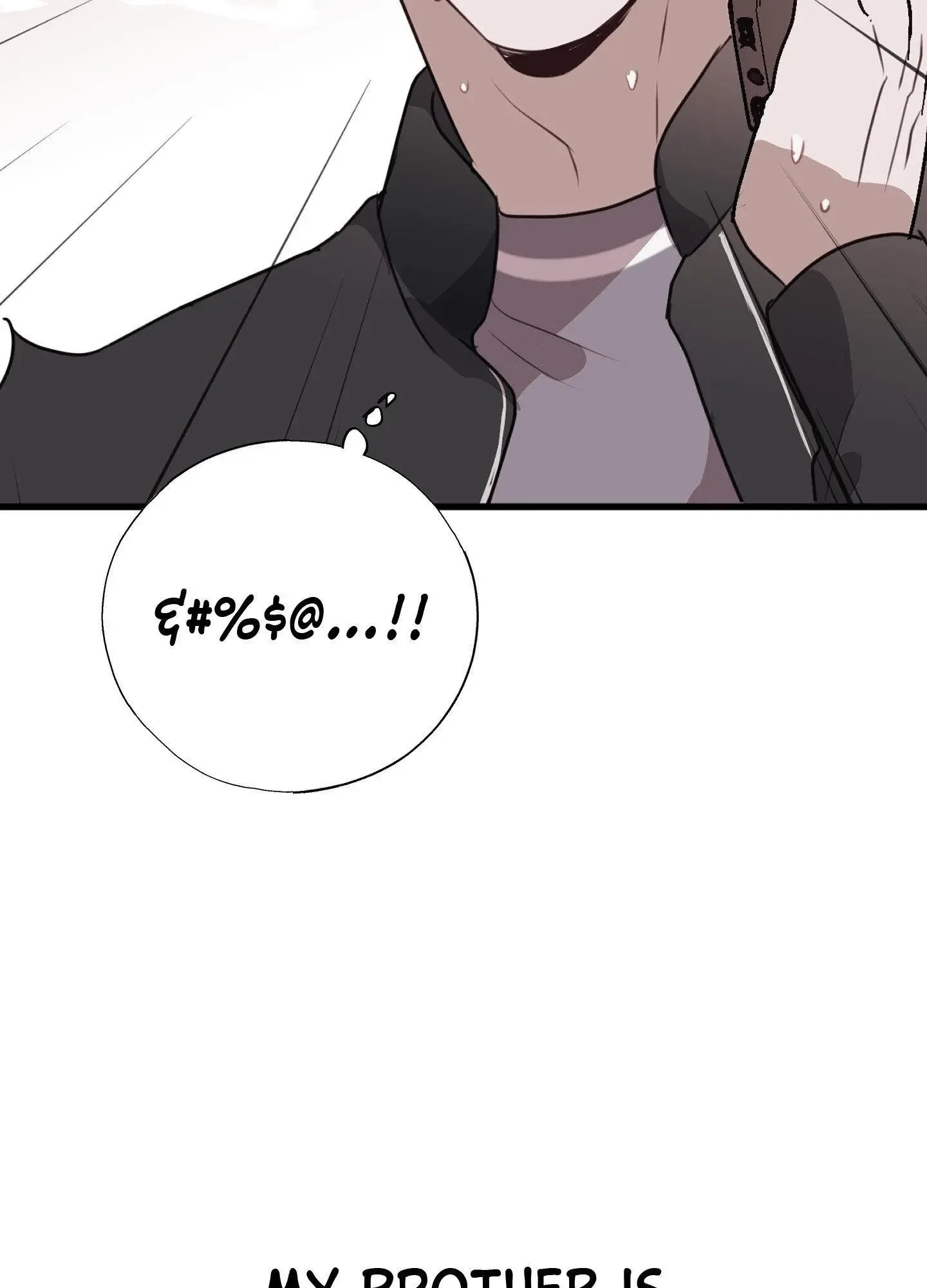 Tugging at My Heart Chapter 15 page 80