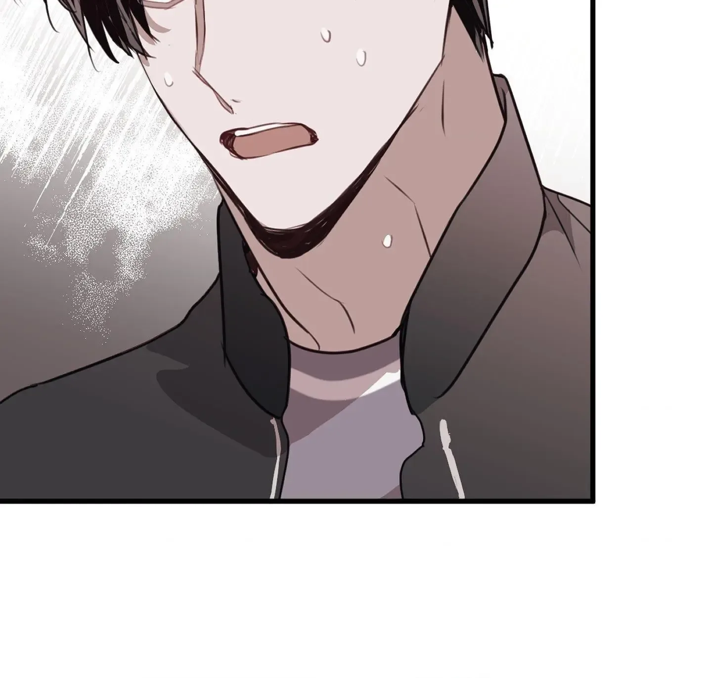 Tugging at My Heart Chapter 15 page 93