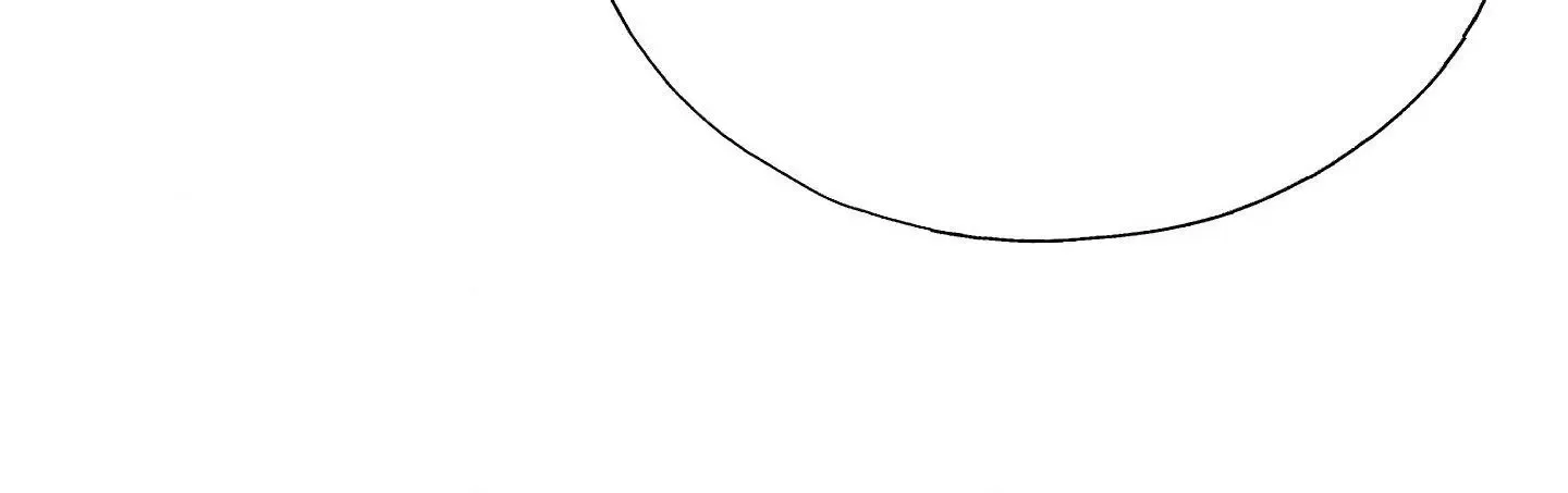 Tugging at My Heart Chapter 15 page 100