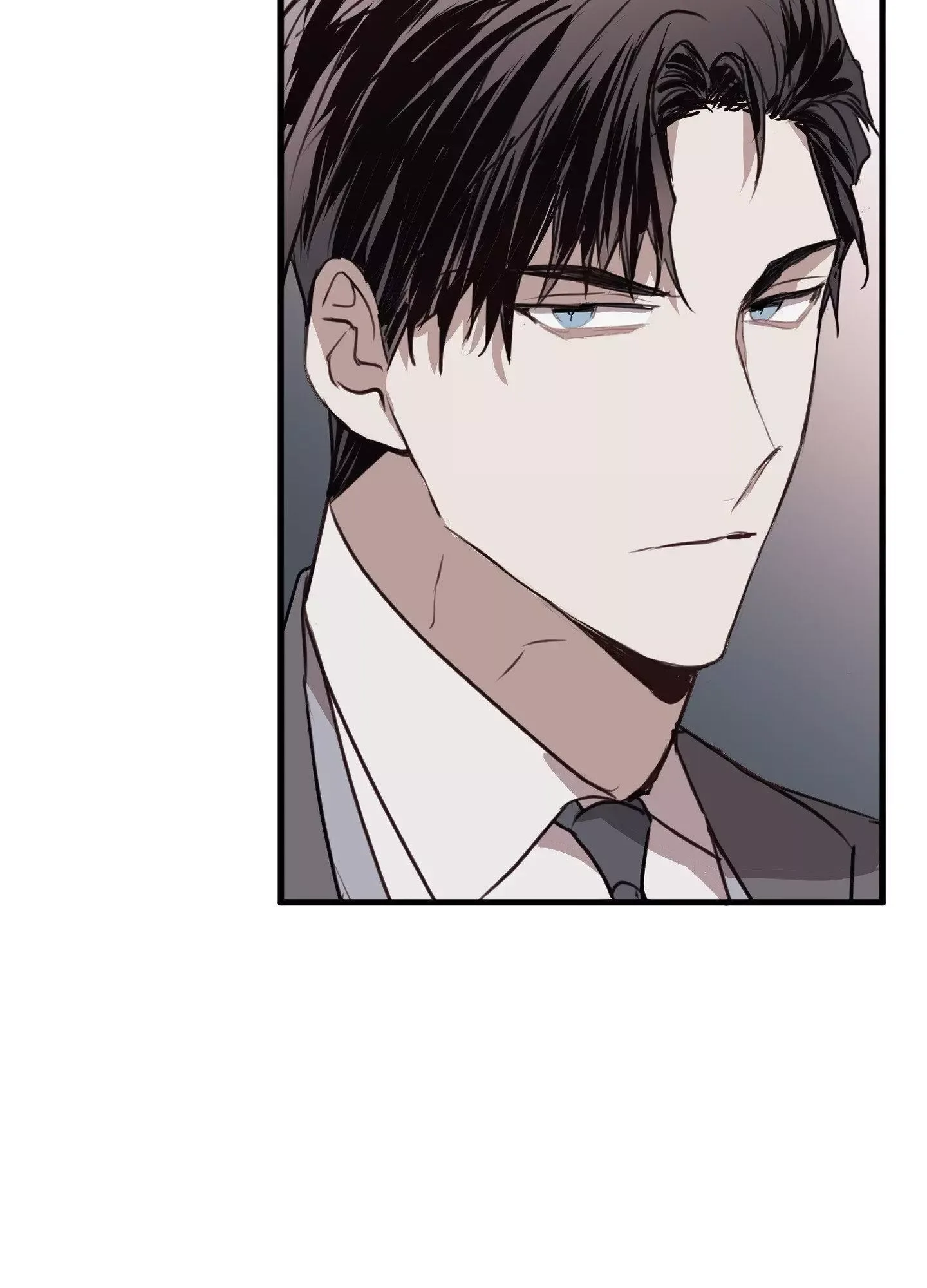 Tugging at My Heart Chapter 16 page 4
