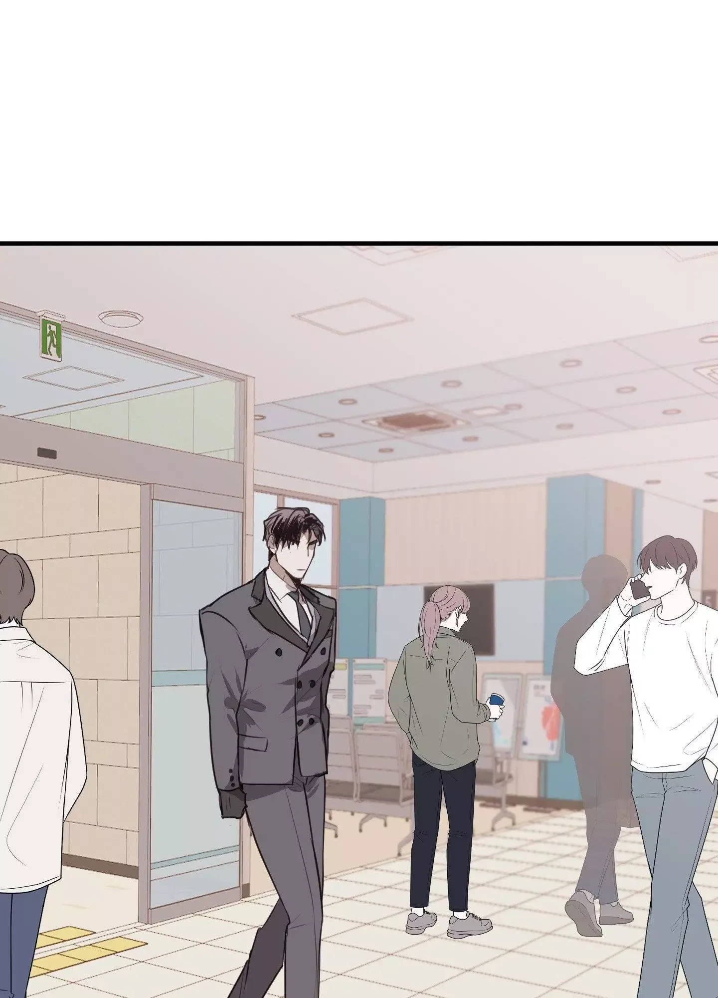 Tugging at My Heart Chapter 16 page 1