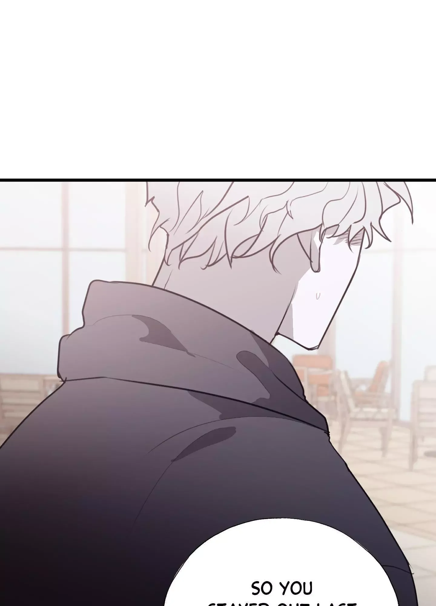 Tugging at My Heart Chapter 16 page 7