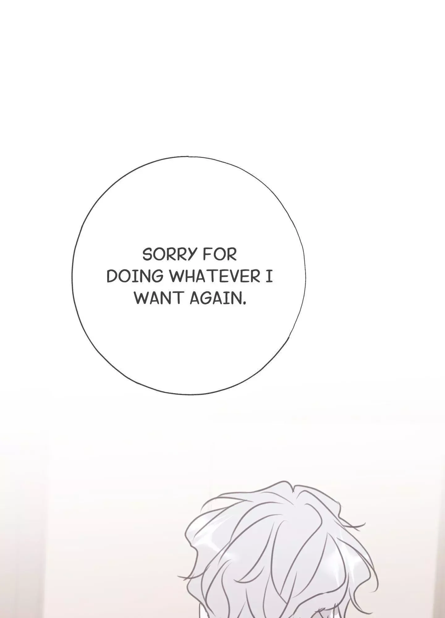 Tugging at My Heart Chapter 16 page 14