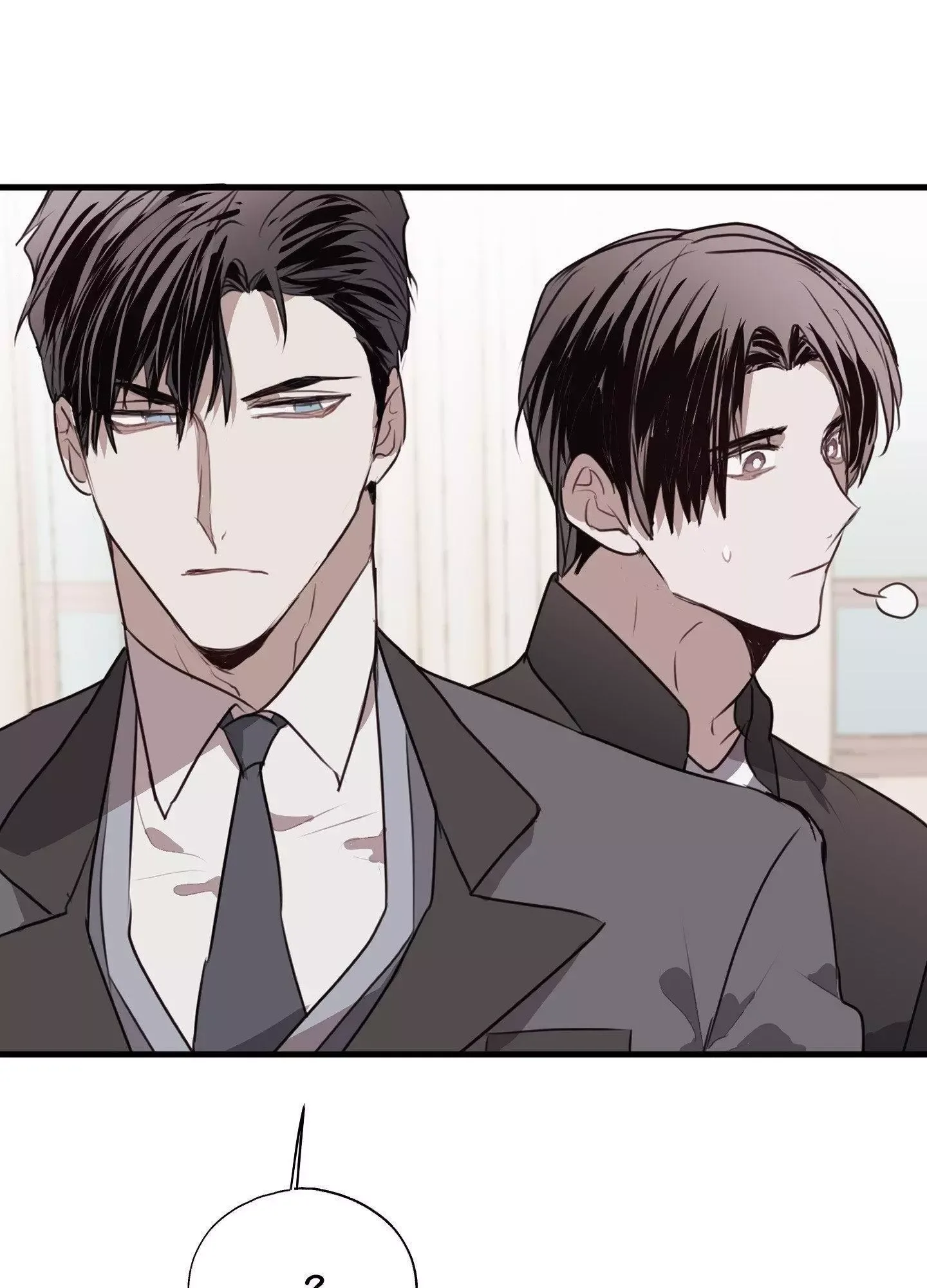 Tugging at My Heart Chapter 16 page 31