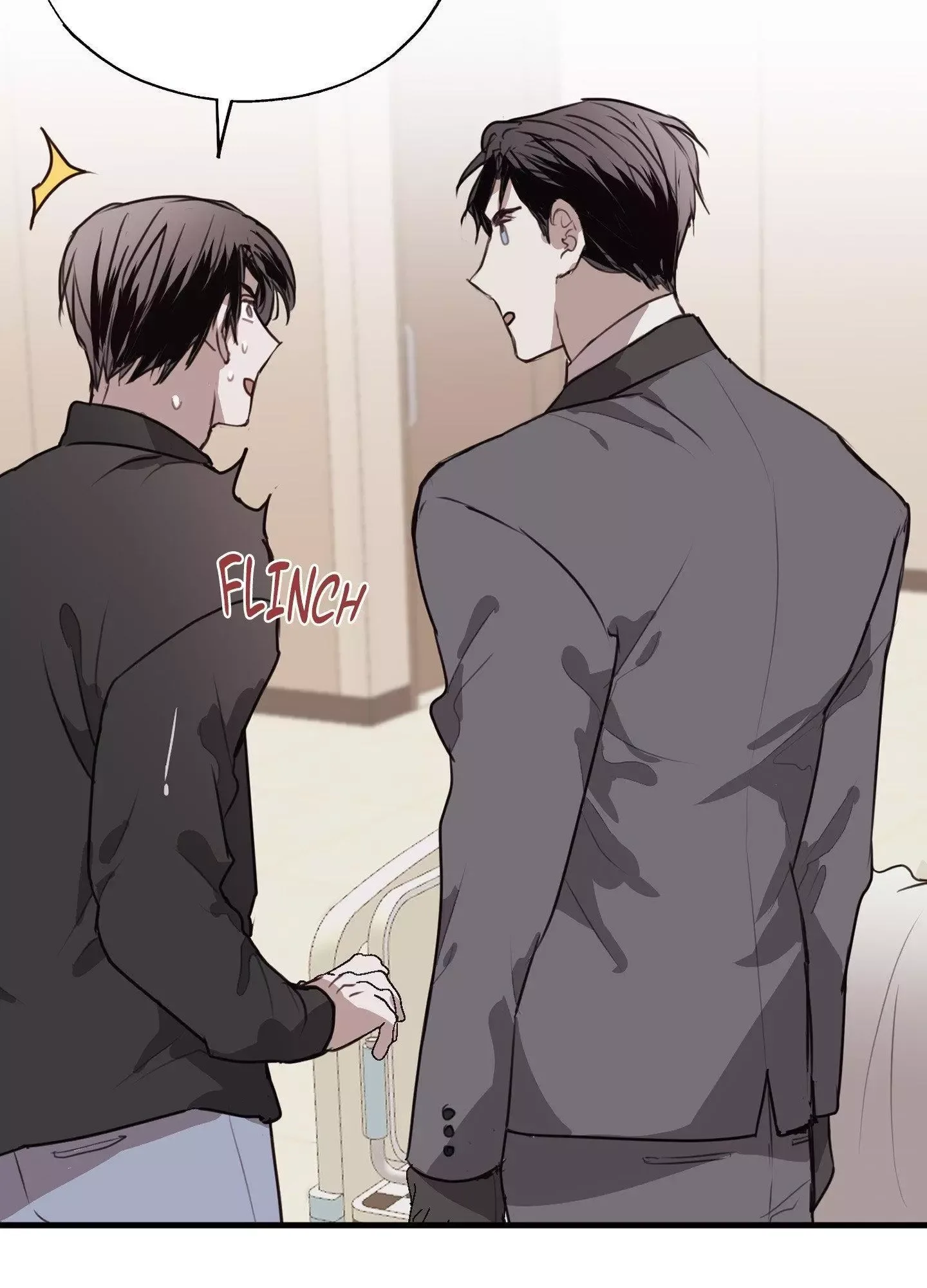 Tugging at My Heart Chapter 16 page 33