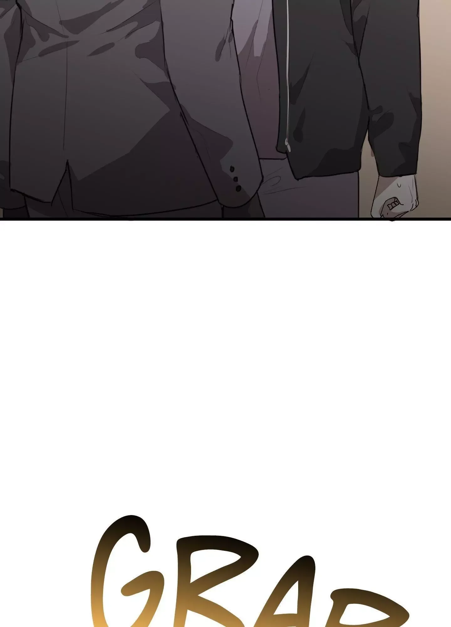 Tugging at My Heart Chapter 16 page 52