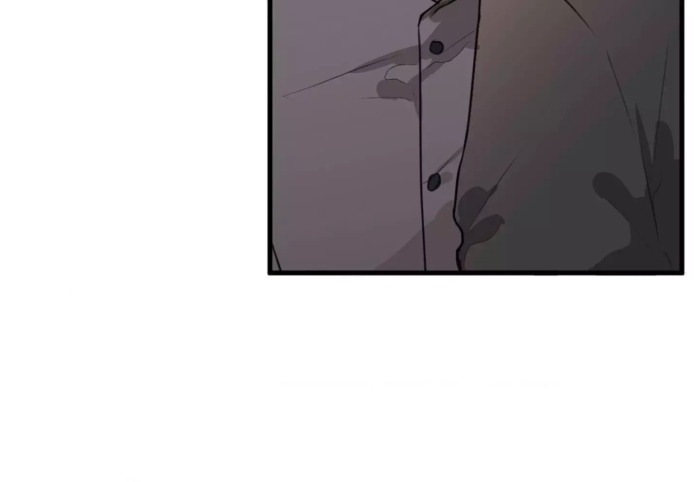 Tugging at My Heart Chapter 16 page 70