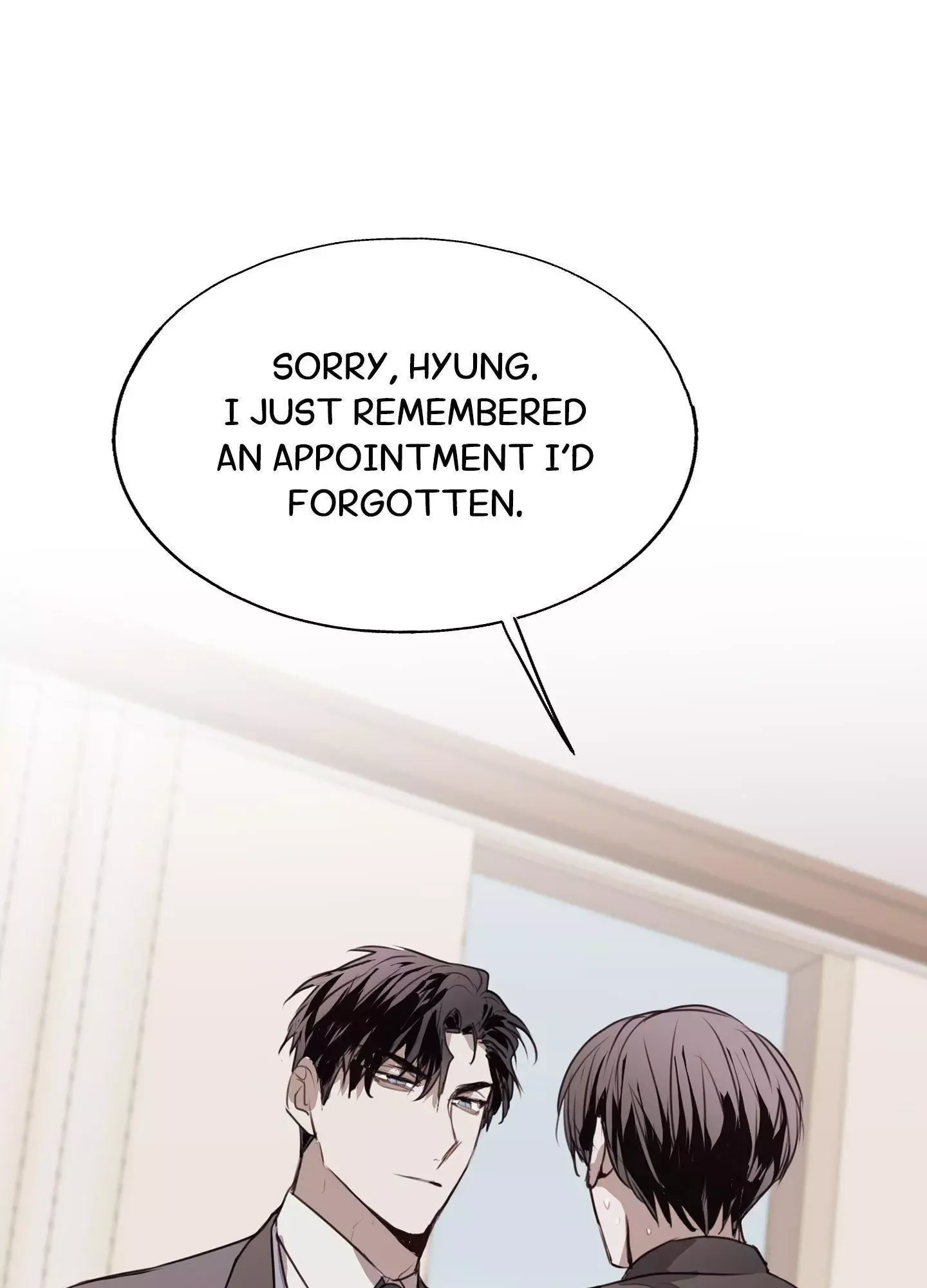 Tugging at My Heart Chapter 16 page 71