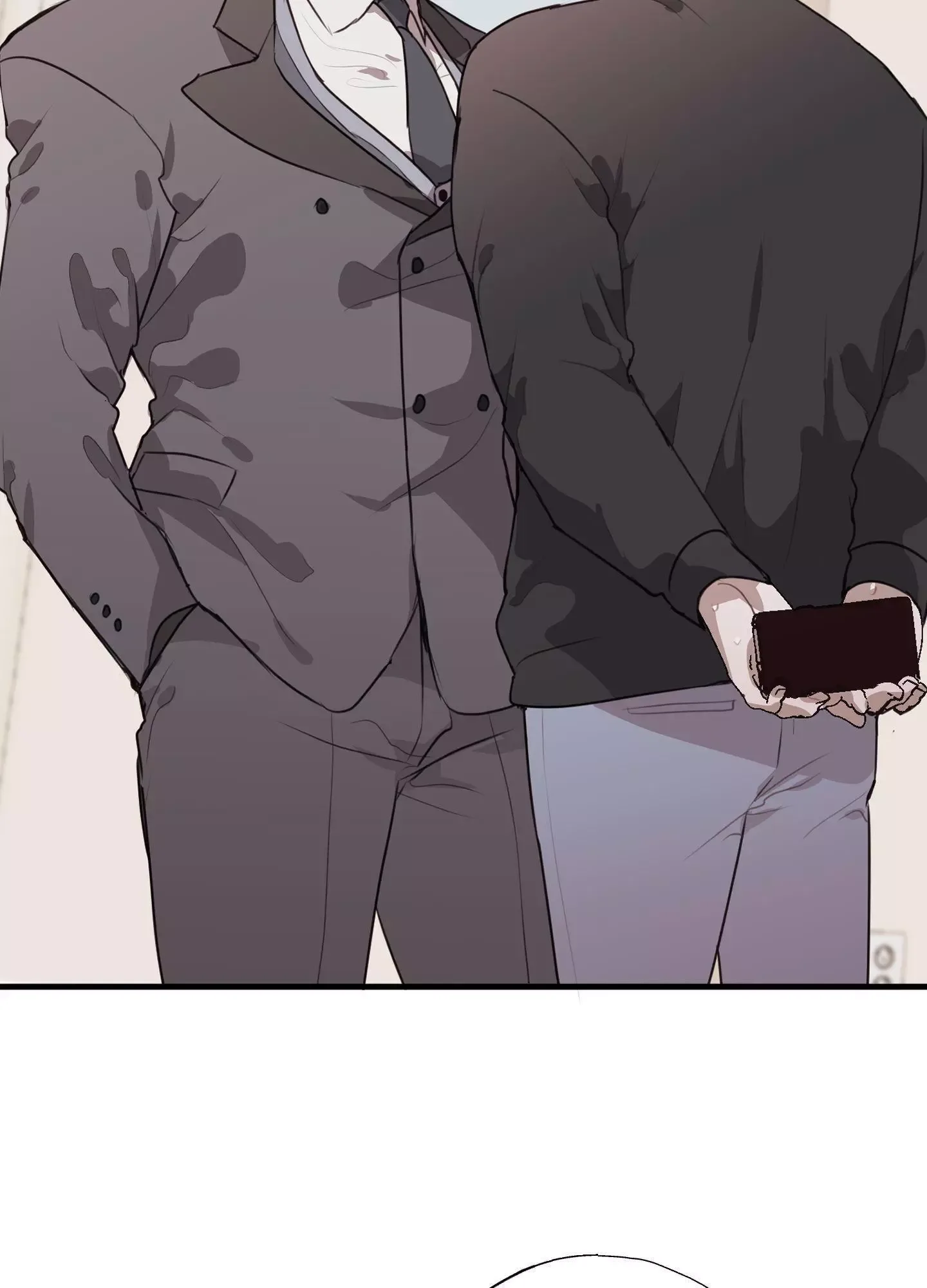 Tugging at My Heart Chapter 16 page 72