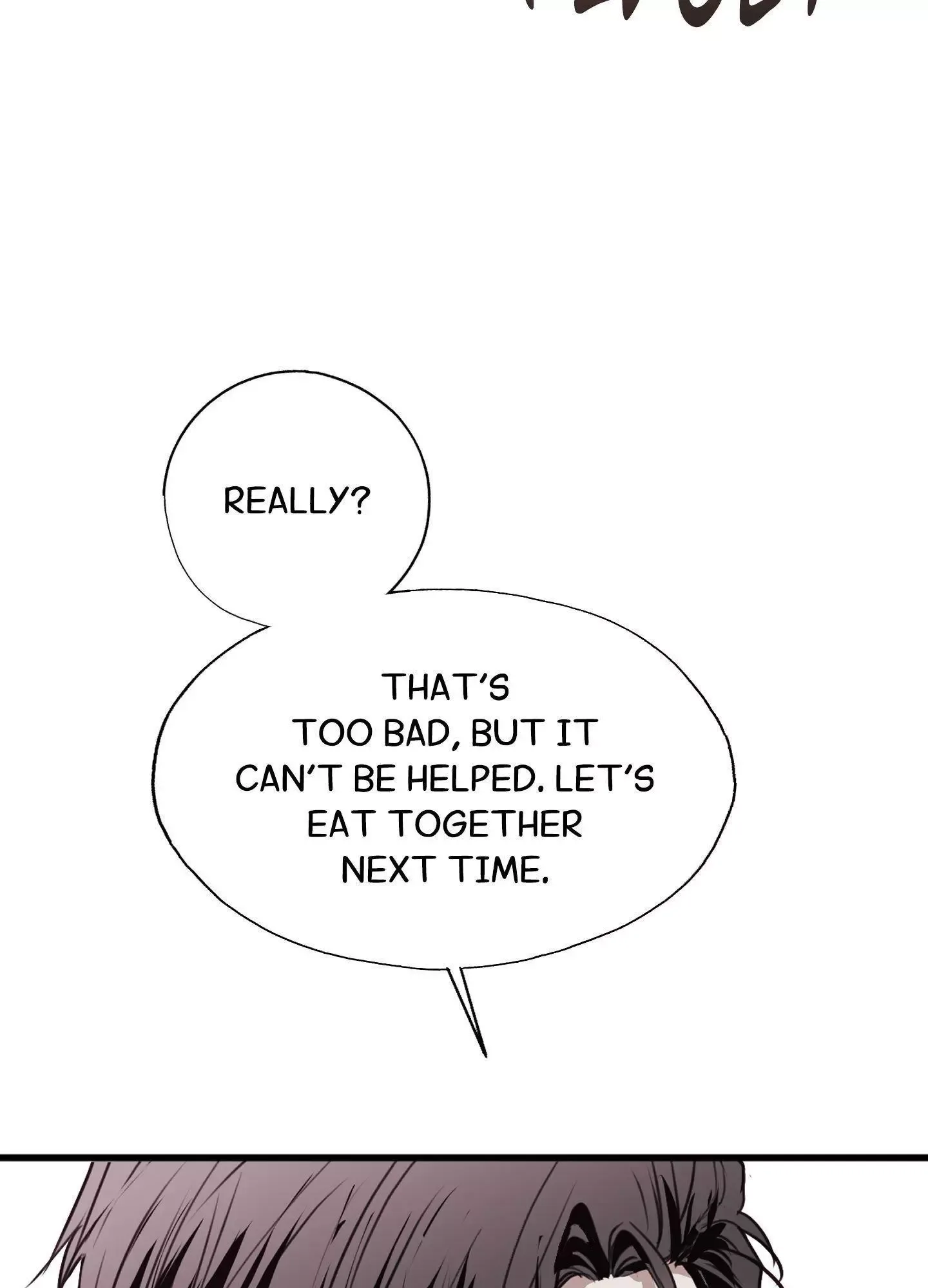 Tugging at My Heart Chapter 16 page 74