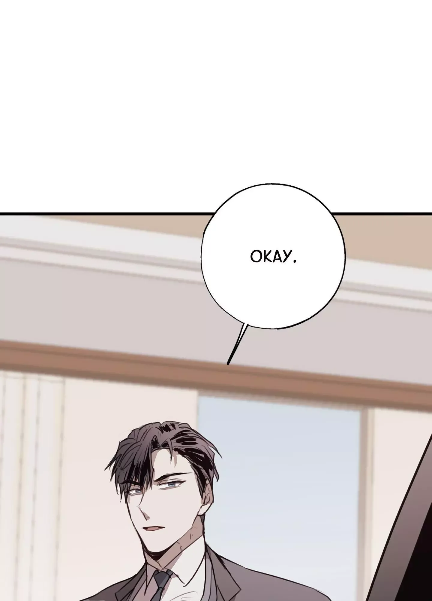 Tugging at My Heart Chapter 16 page 77