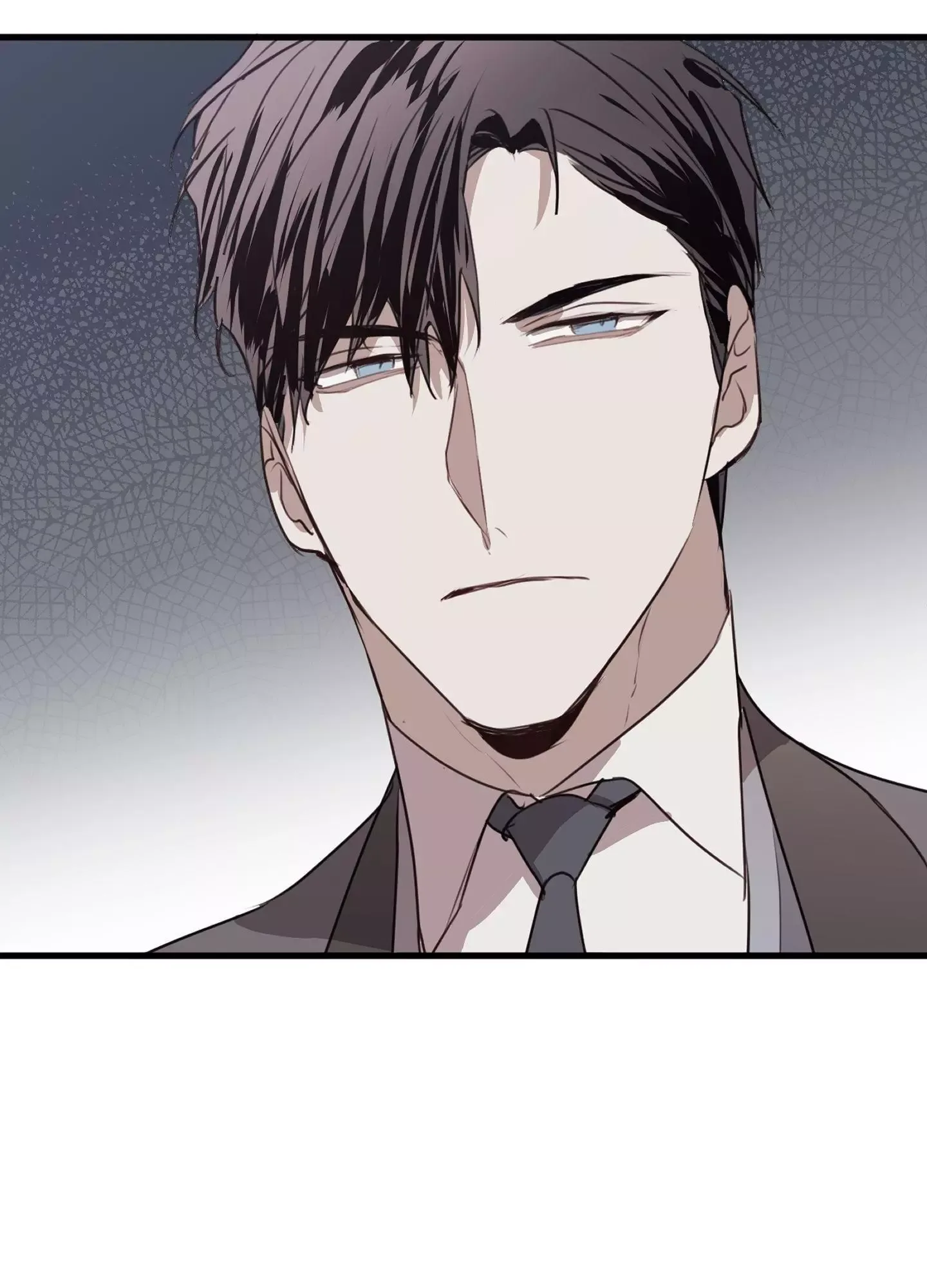 Tugging at My Heart Chapter 16 page 79