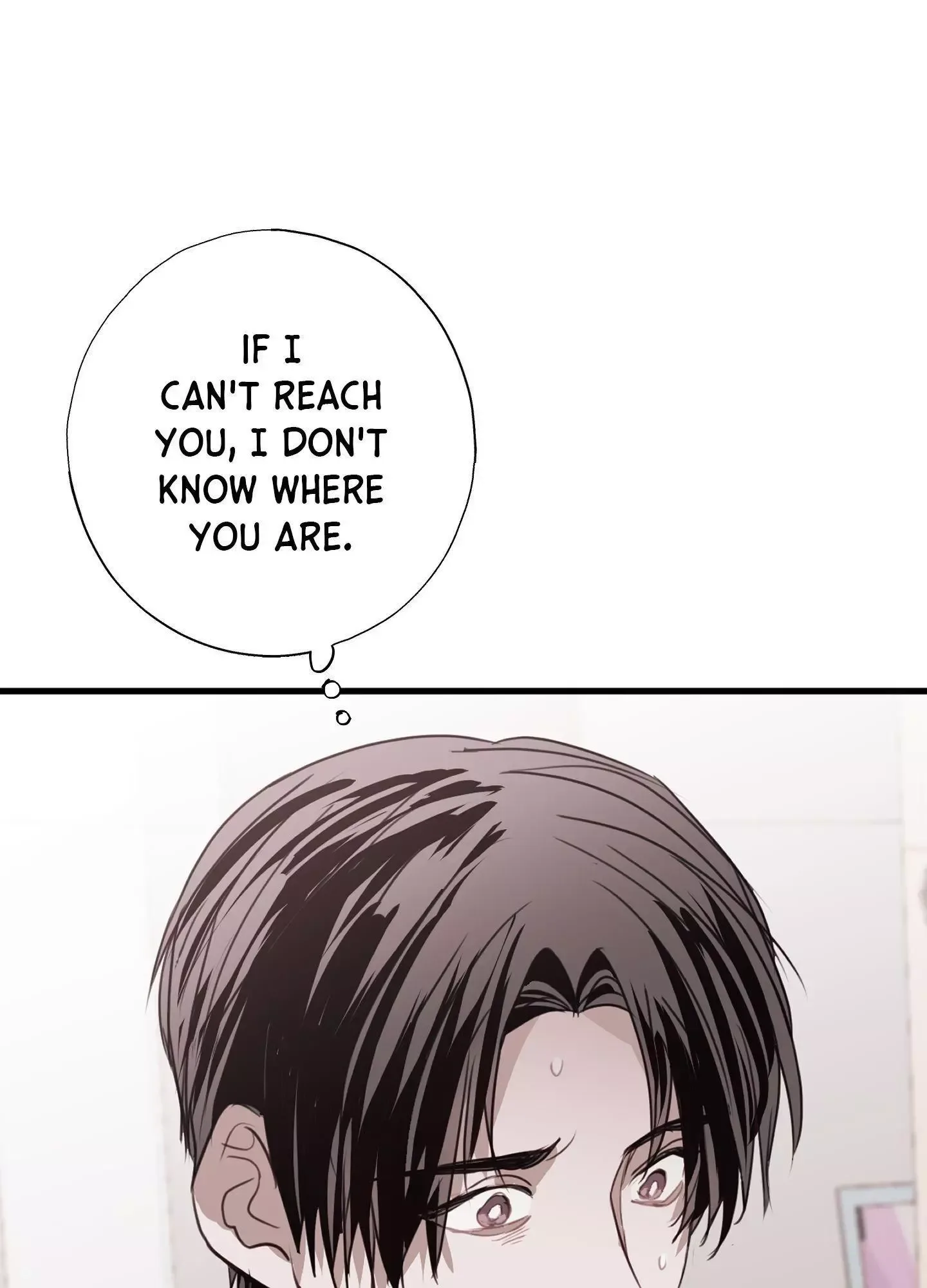 Tugging at My Heart Chapter 16 page 83