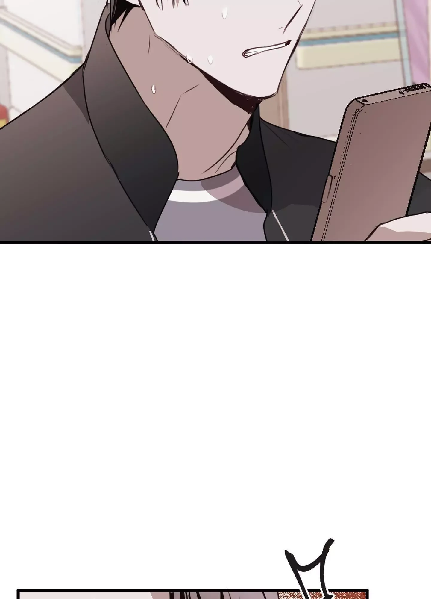 Tugging at My Heart Chapter 16 page 84