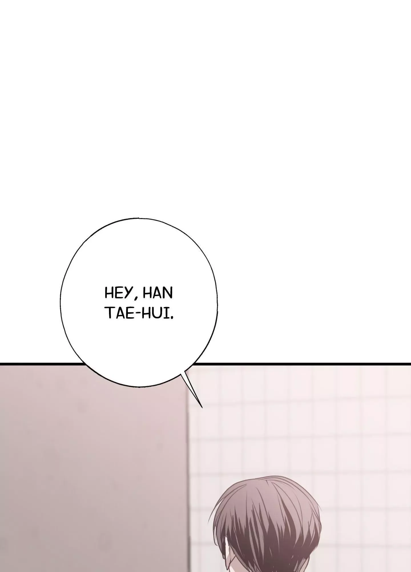 Tugging at My Heart Chapter 16 page 91