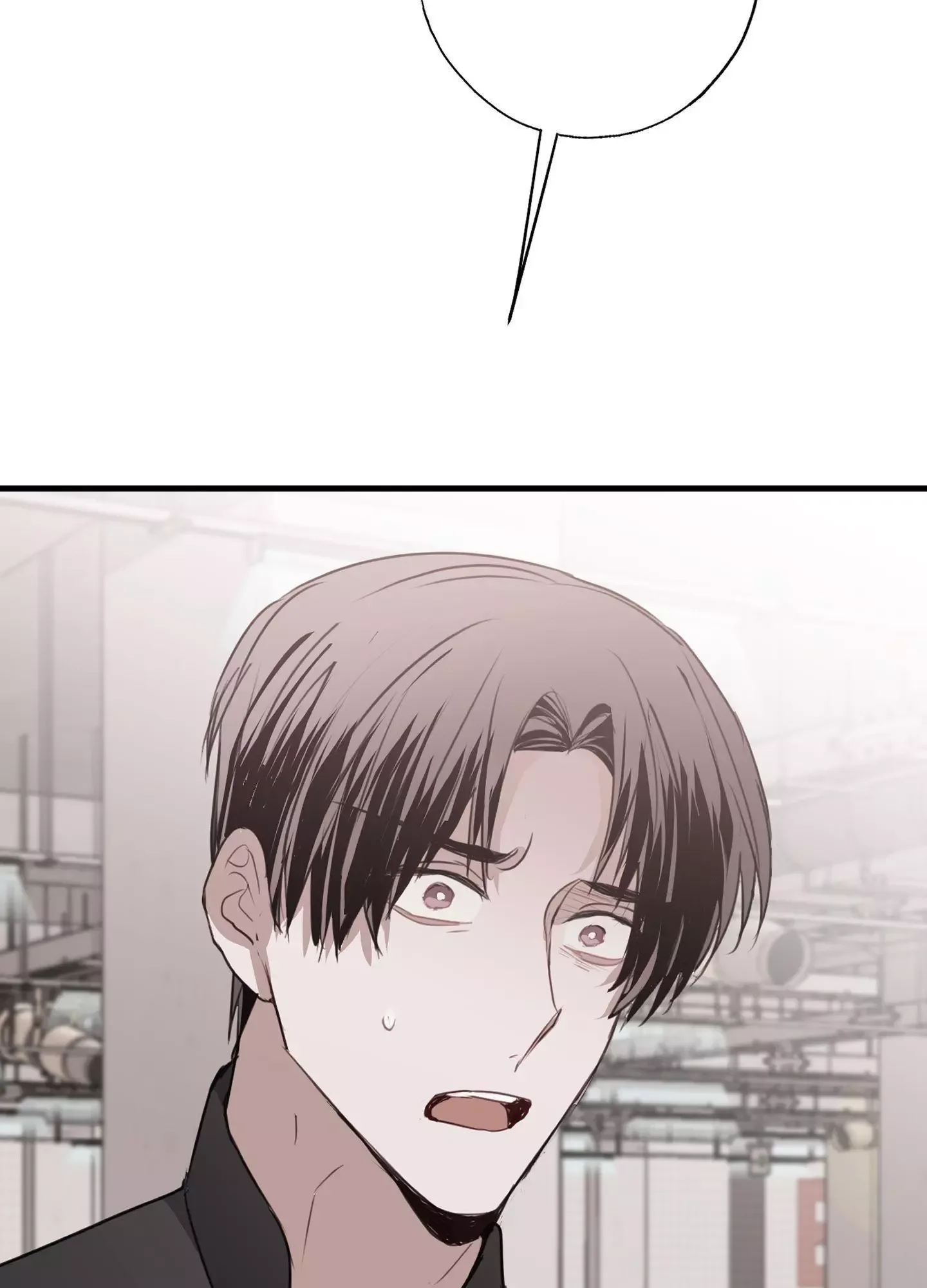 Tugging at My Heart Chapter 16 page 96