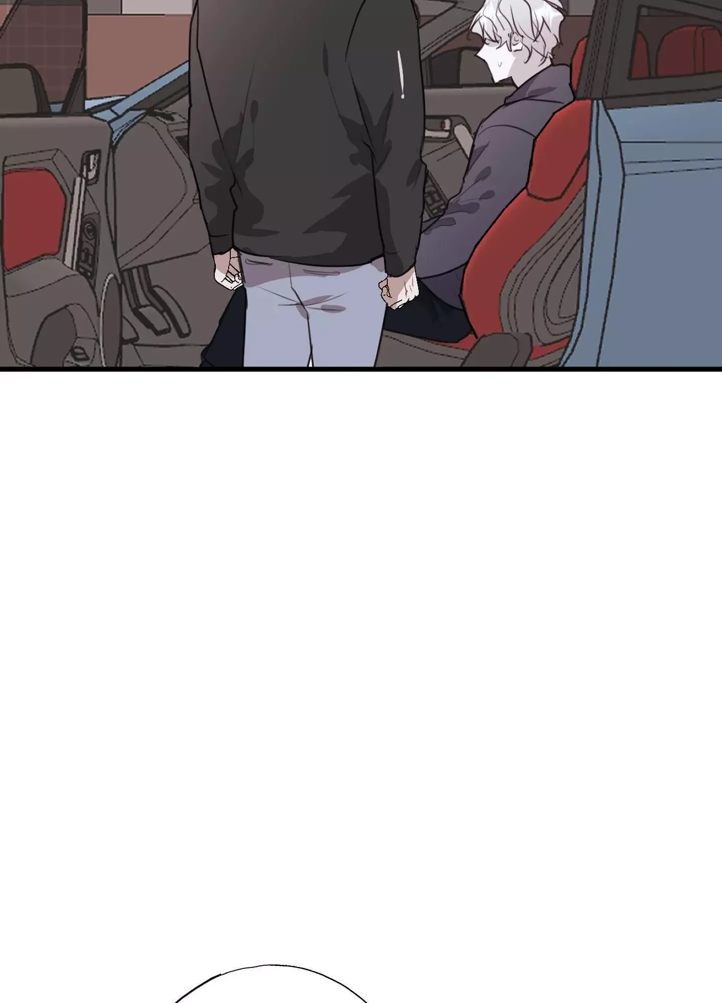 Tugging at My Heart Chapter 16 page 100