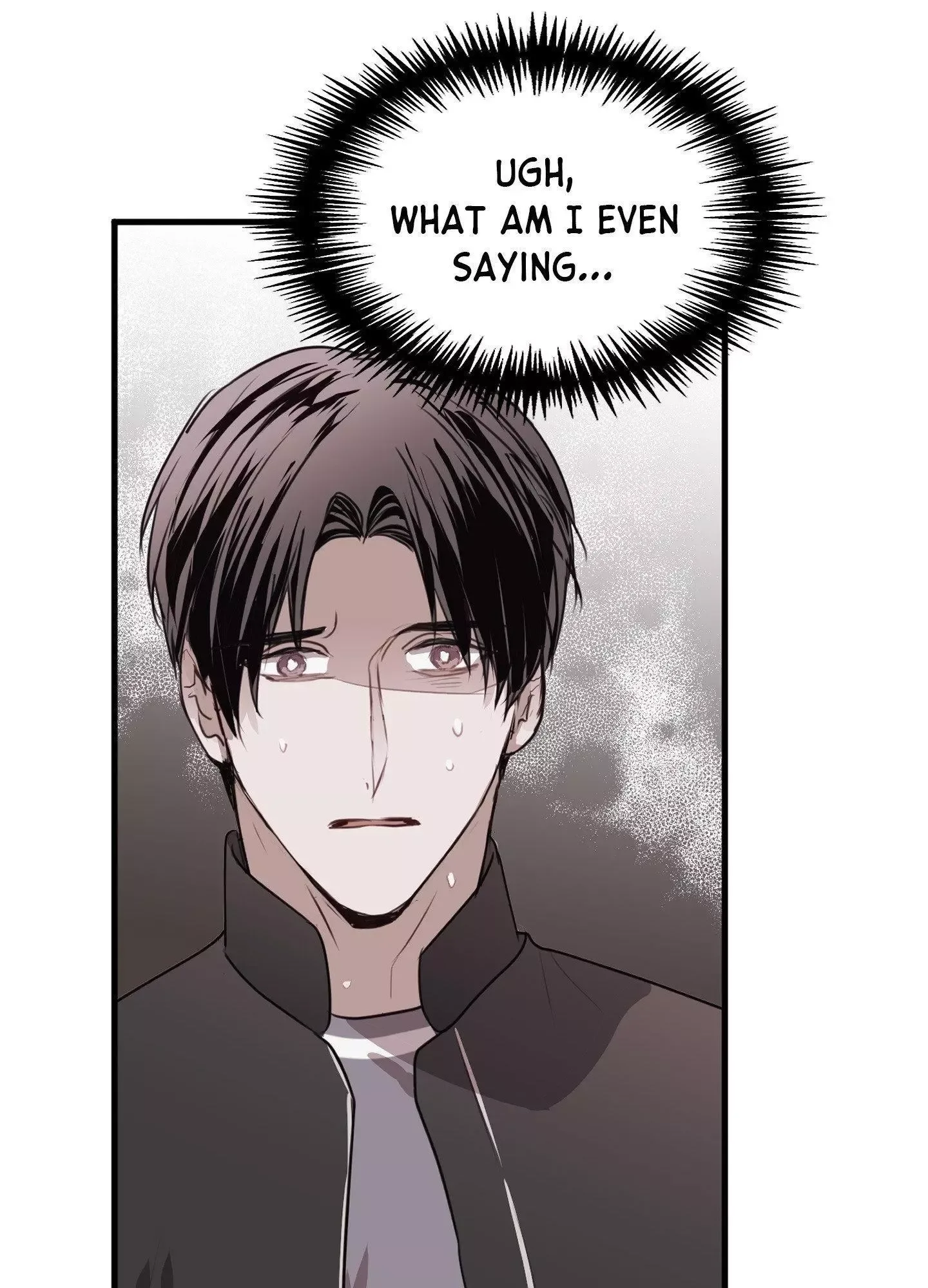Tugging at My Heart Chapter 16 page 104