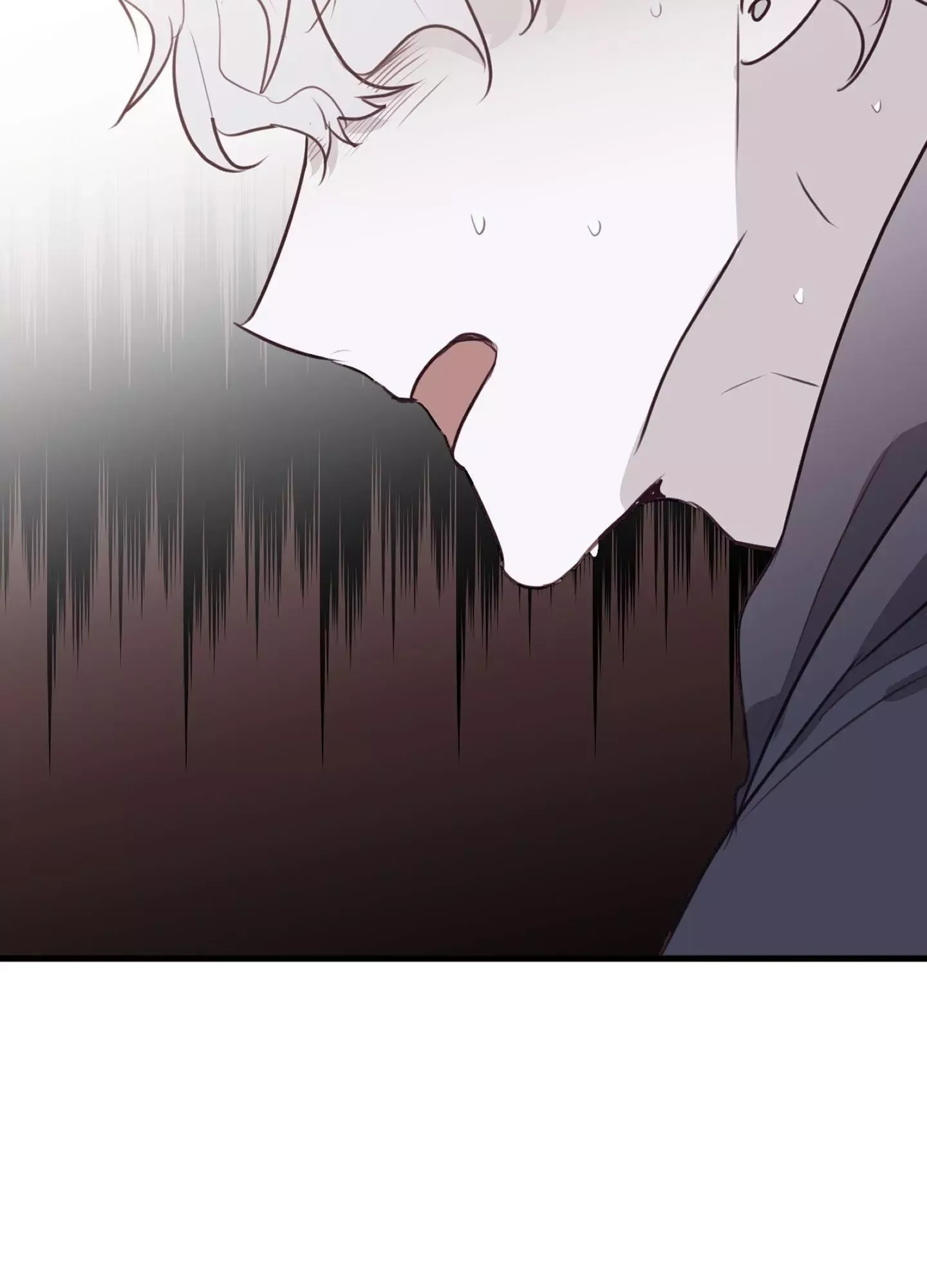 Tugging at My Heart Chapter 16 page 113