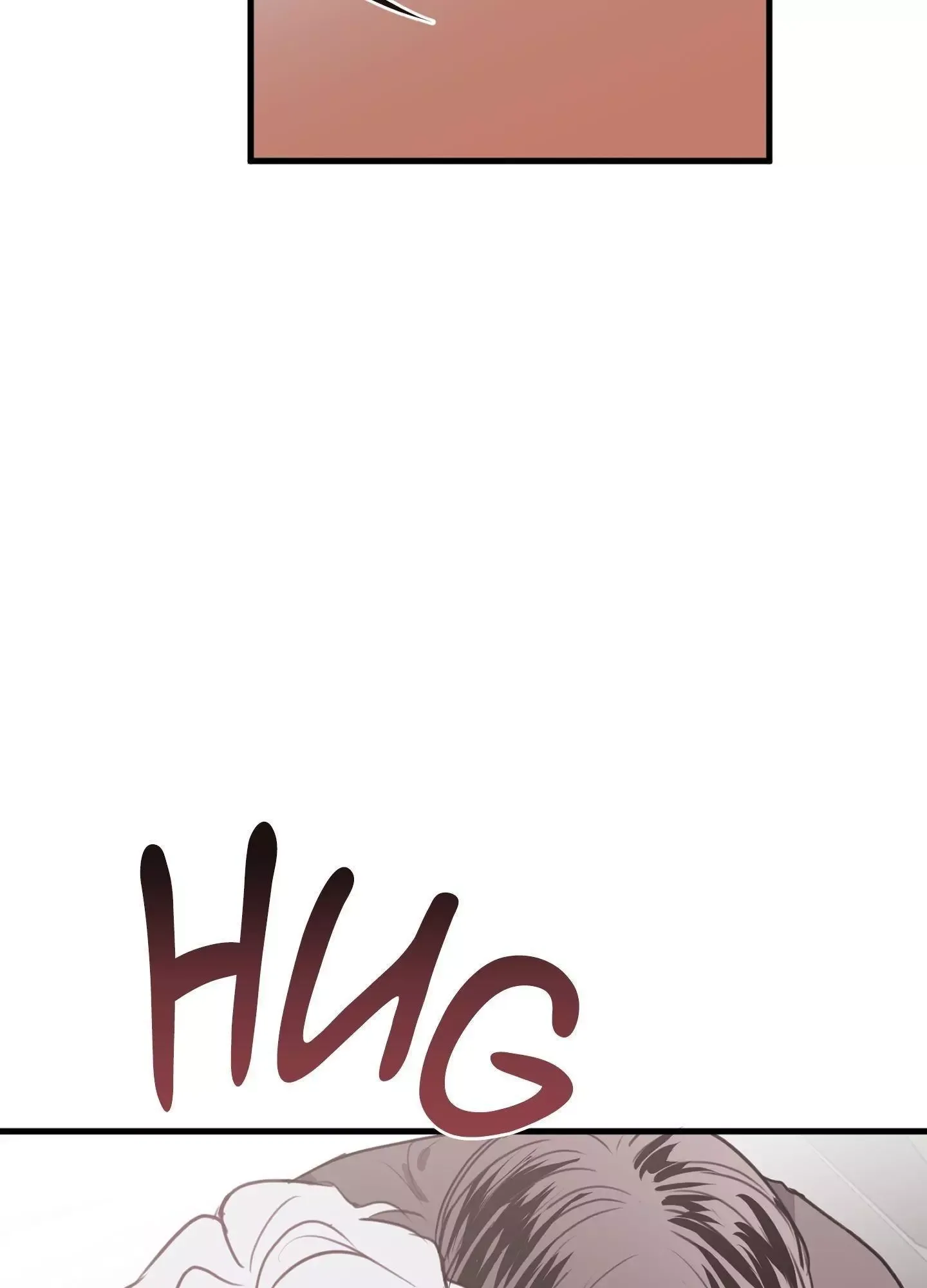 Tugging at My Heart Chapter 16 page 115