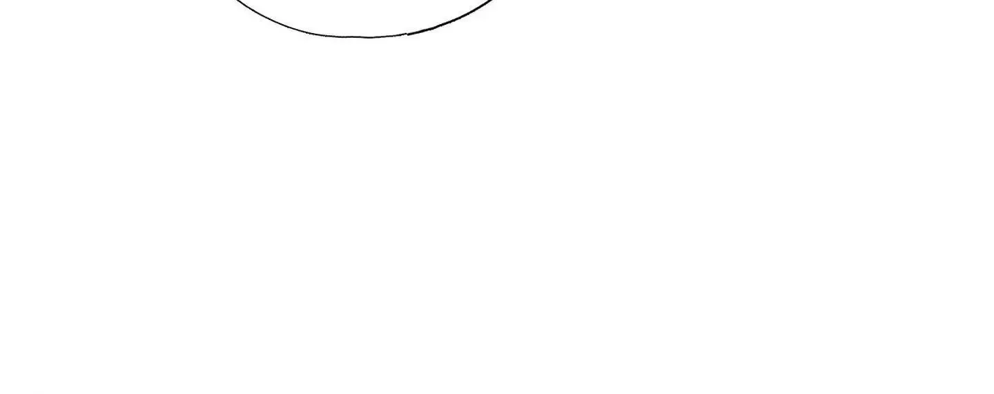 Tugging at My Heart Chapter 16 page 119