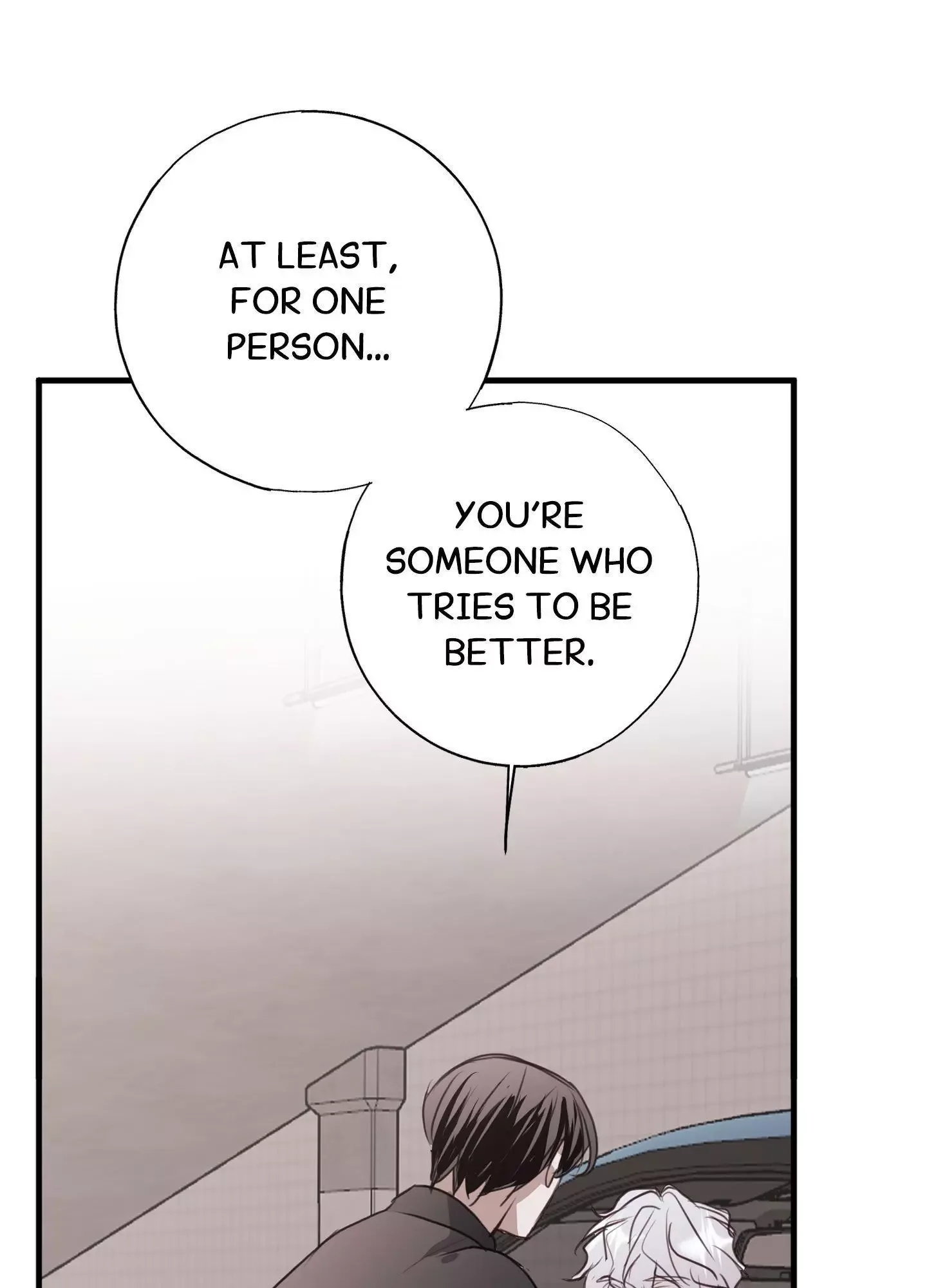 Tugging at My Heart Chapter 16 page 125