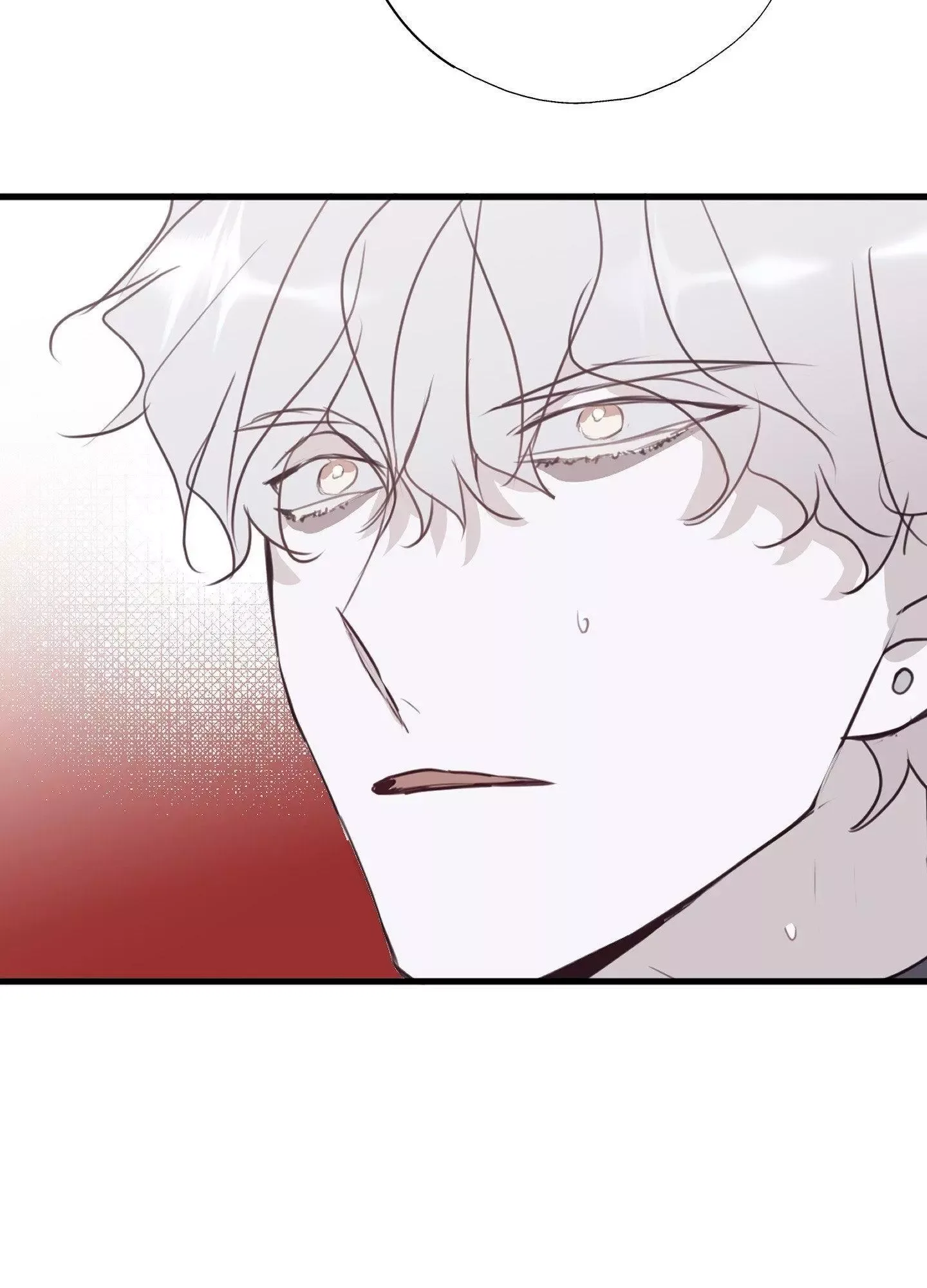 Tugging at My Heart Chapter 16 page 124