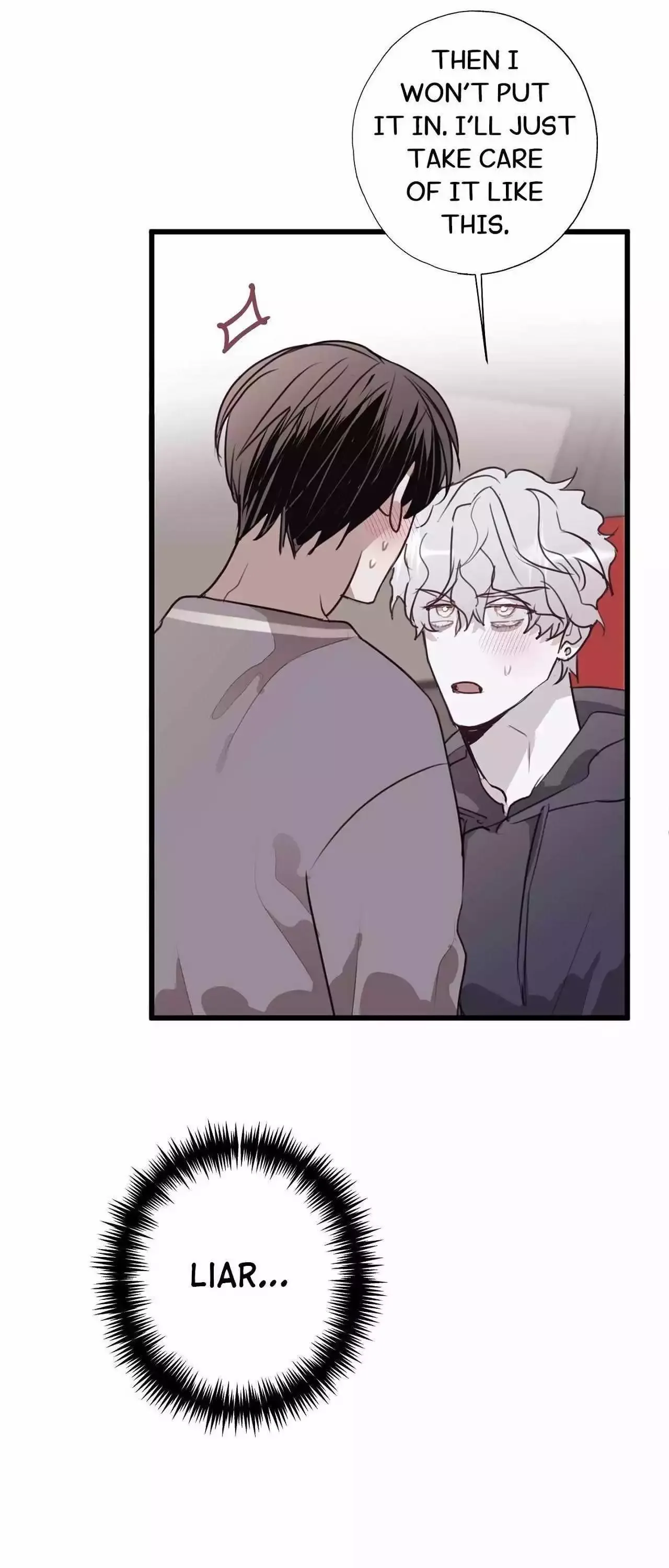 Tugging at My Heart Chapter 17 page 6