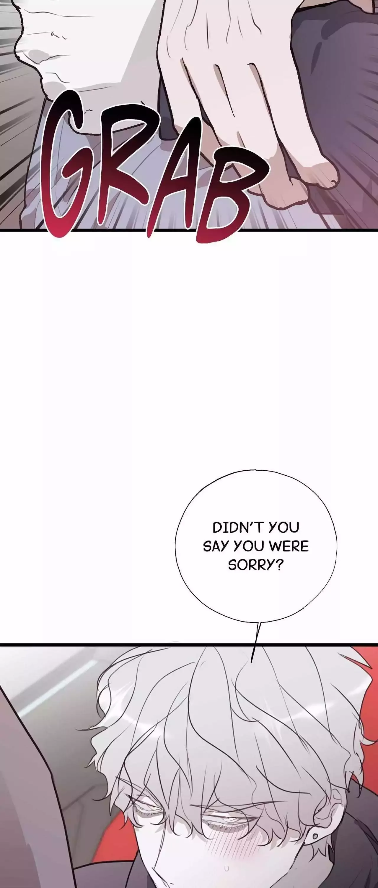 Tugging at My Heart Chapter 17 page 4