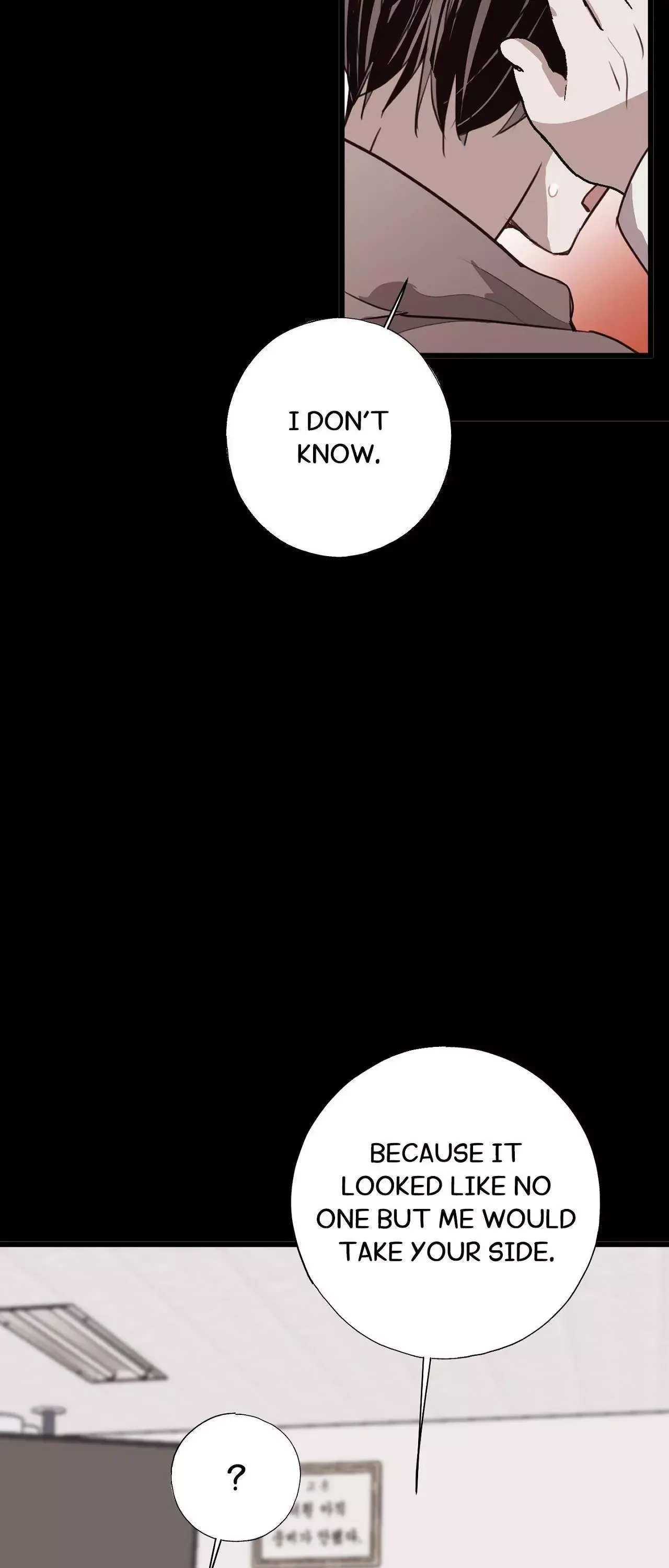 Tugging at My Heart Chapter 17 page 72