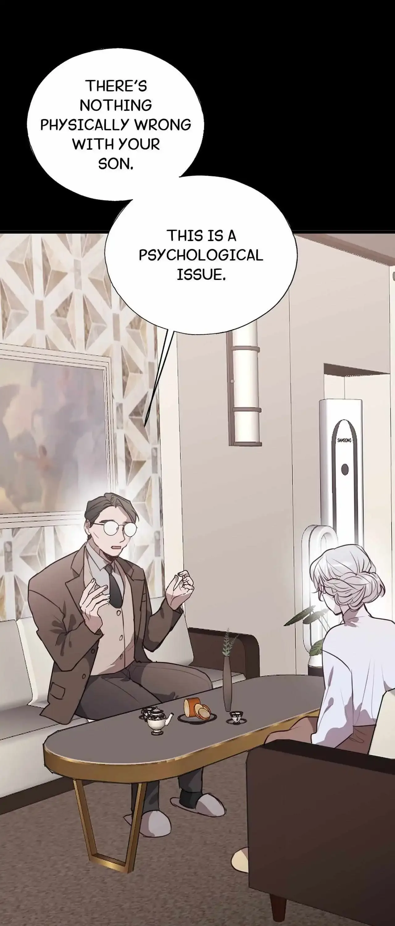 Tugging at My Heart Chapter 18 page 17