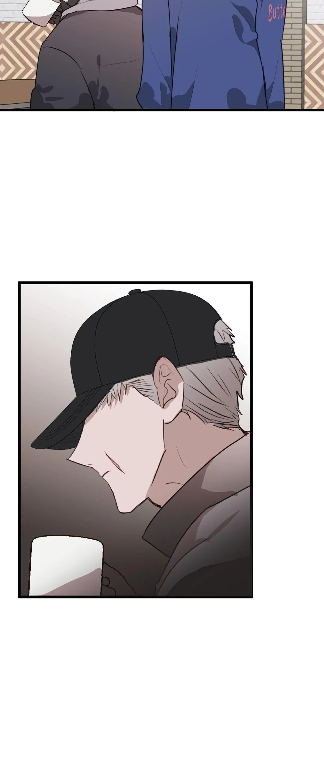 Tugging at My Heart Chapter 18 page 47