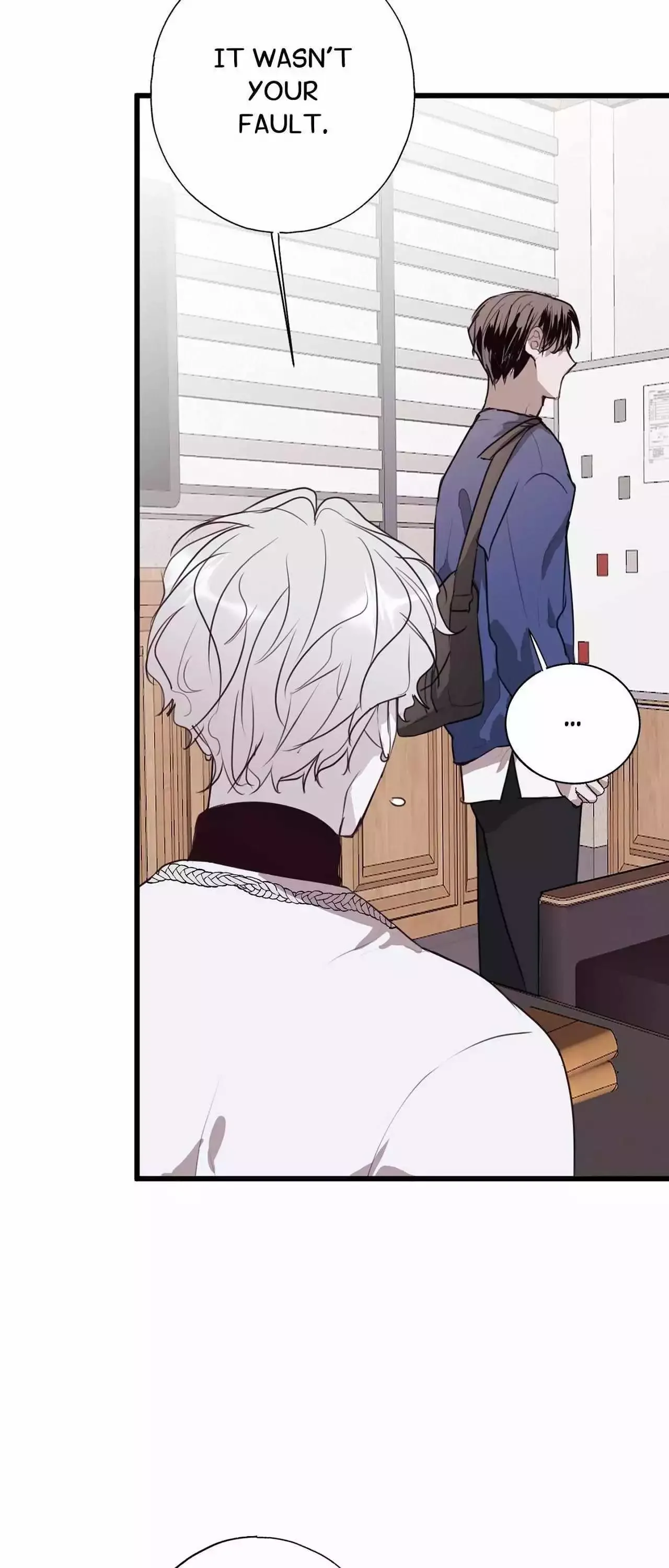 Tugging at My Heart Chapter 19 page 6