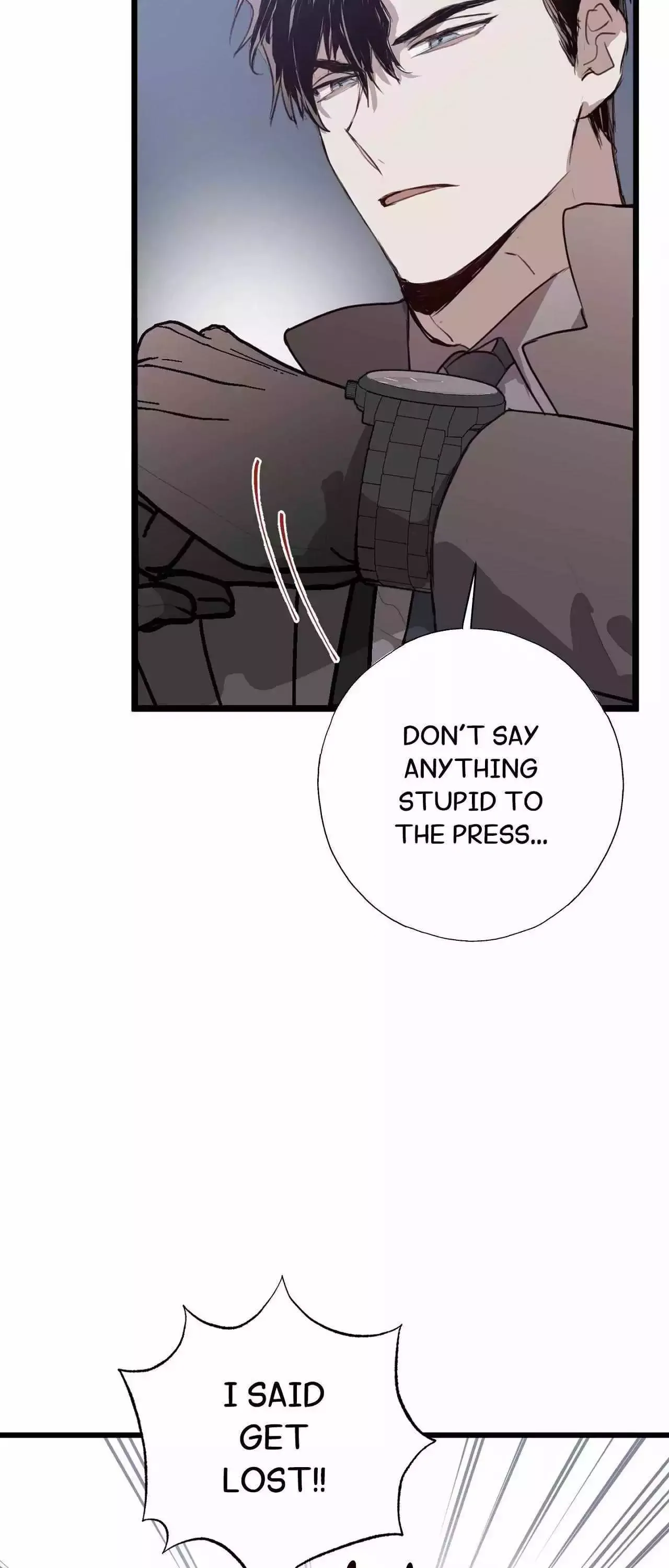 Tugging at My Heart Chapter 19 page 21