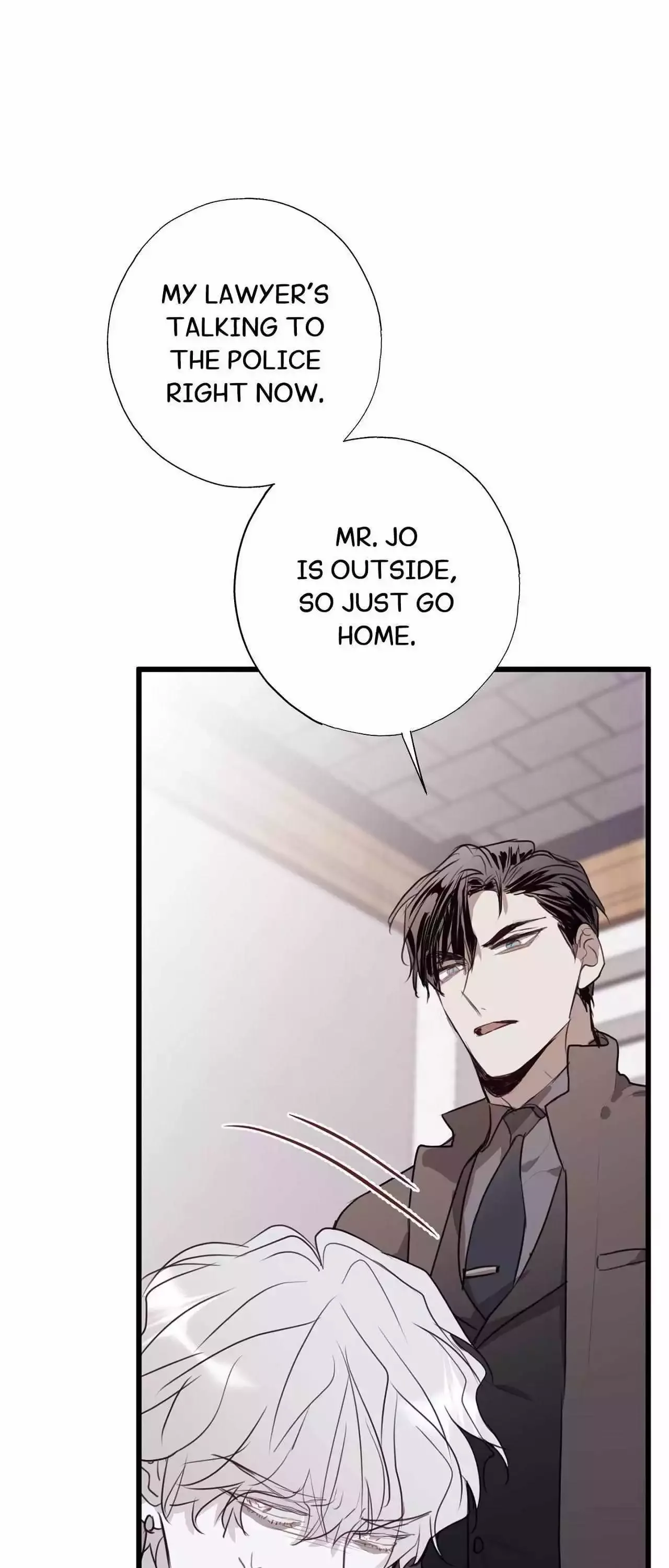 Tugging at My Heart Chapter 19 page 17