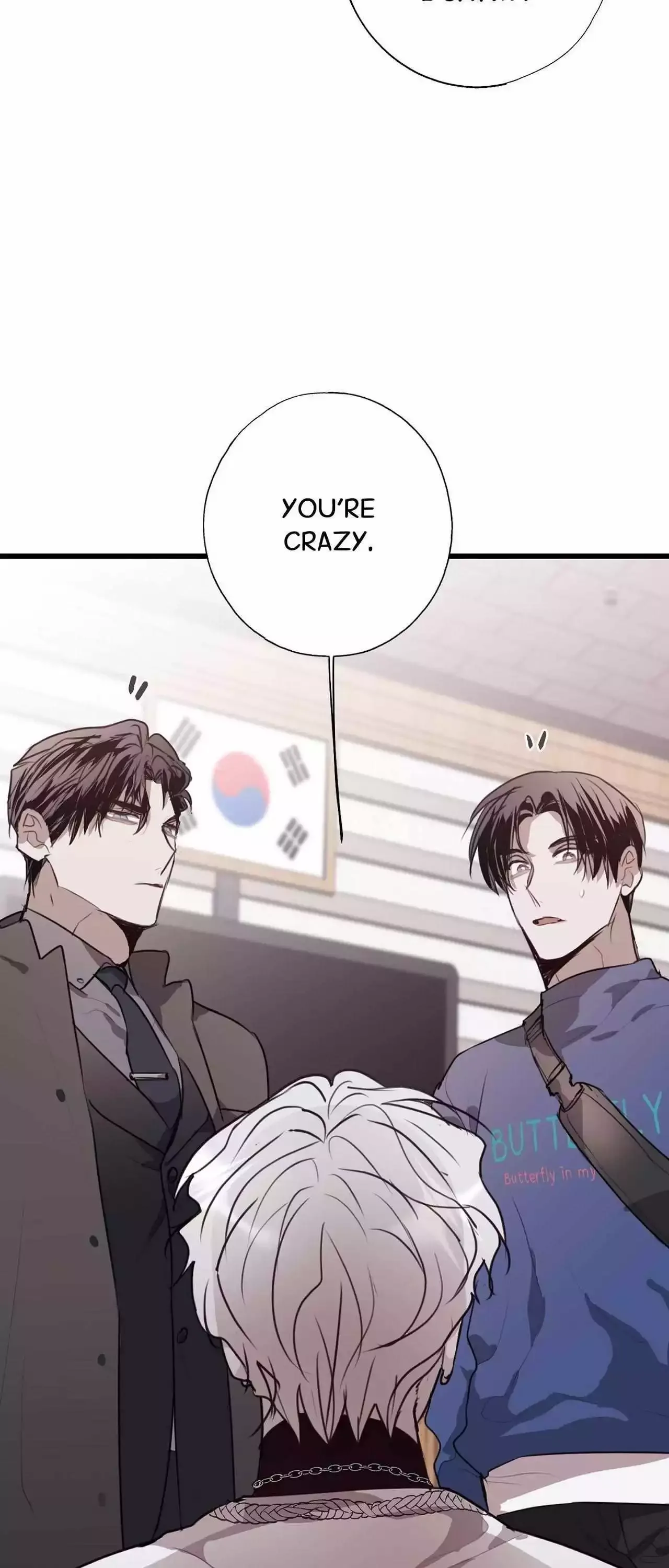 Tugging at My Heart Chapter 19 page 15