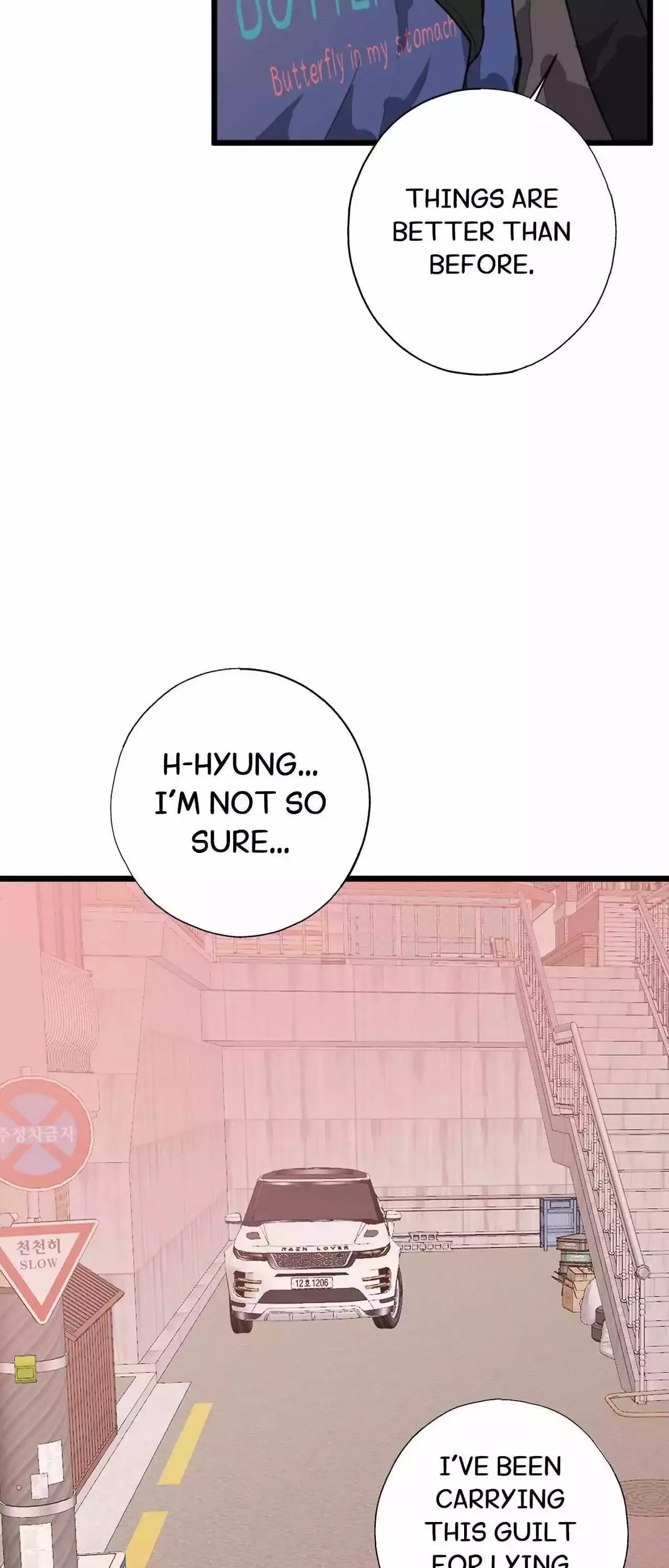 Tugging at My Heart Chapter 19 page 71