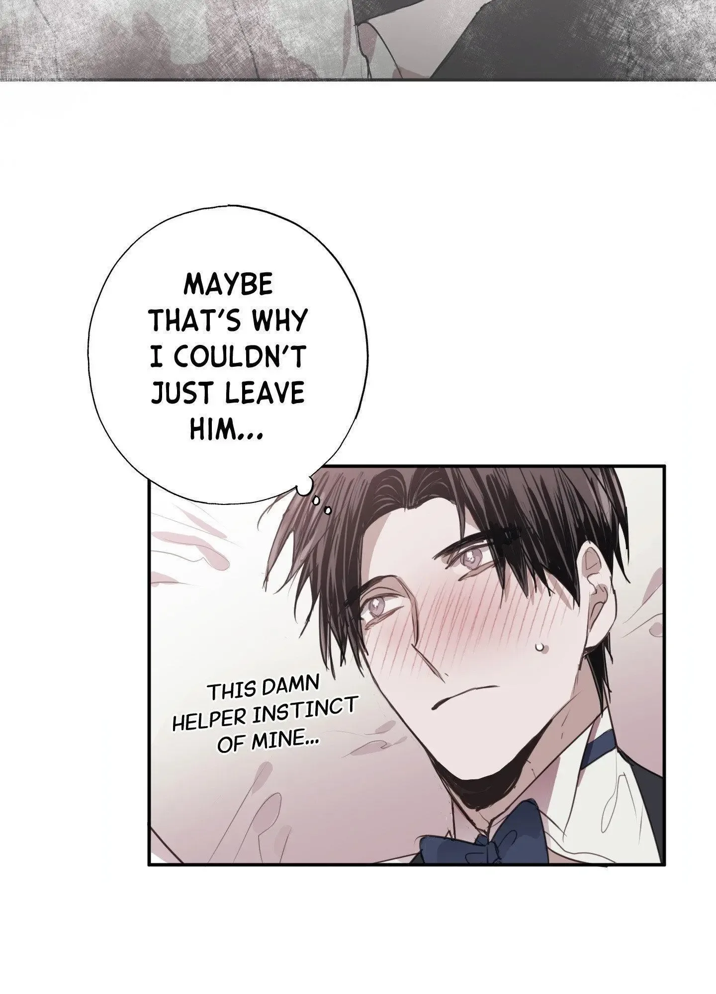 Tugging at My Heart Chapter 2 page 61