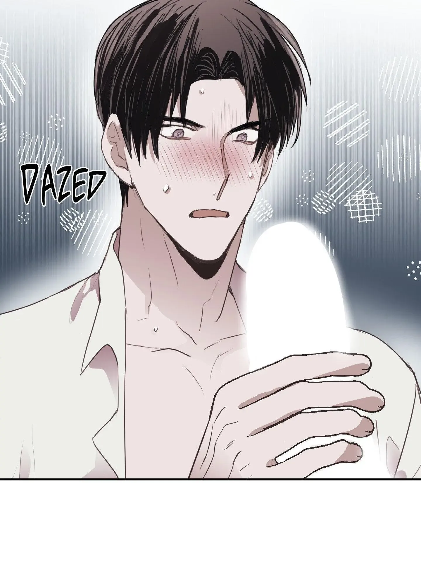 Tugging at My Heart Chapter 2 page 82