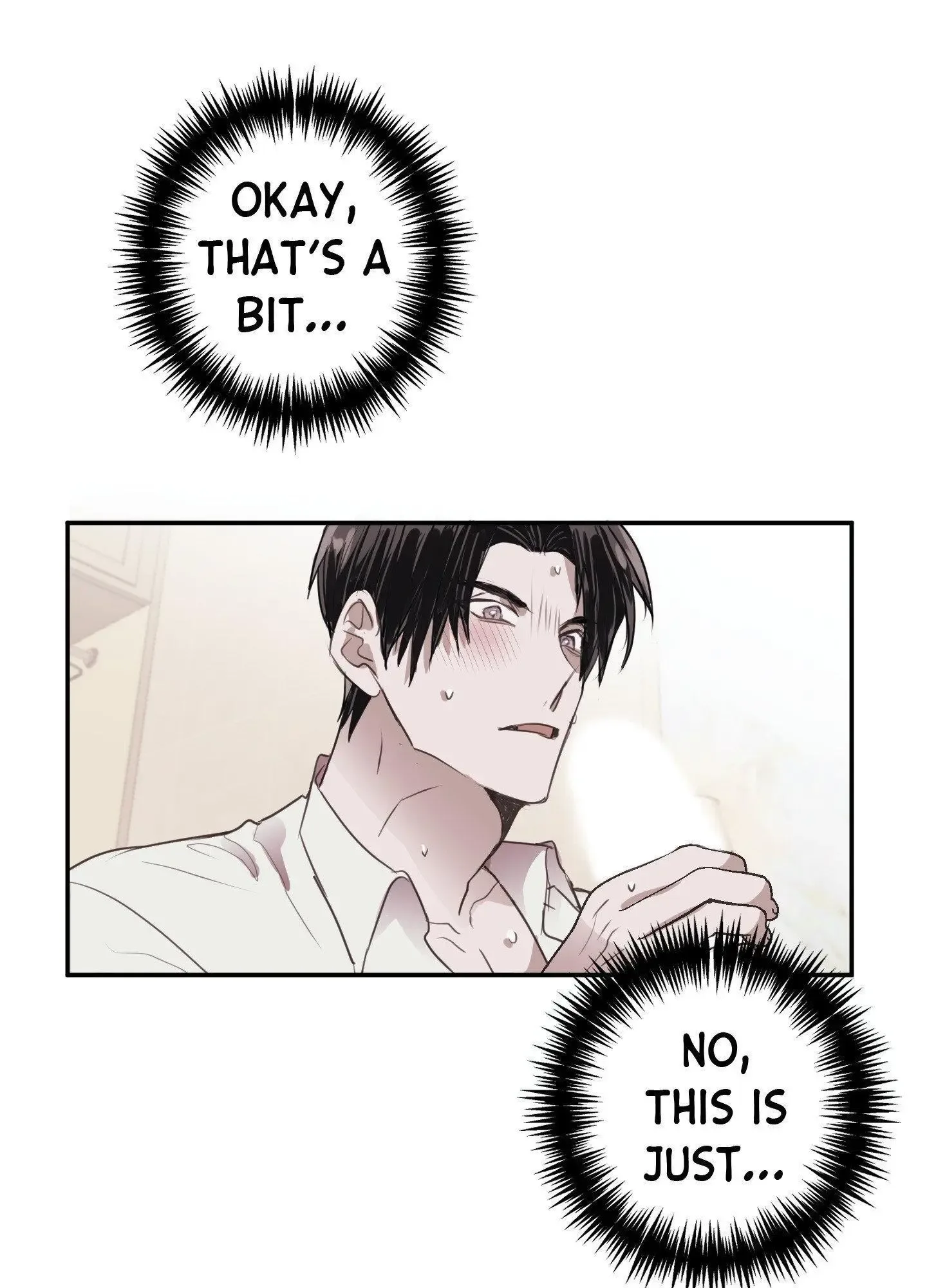 Tugging at My Heart Chapter 2 page 83