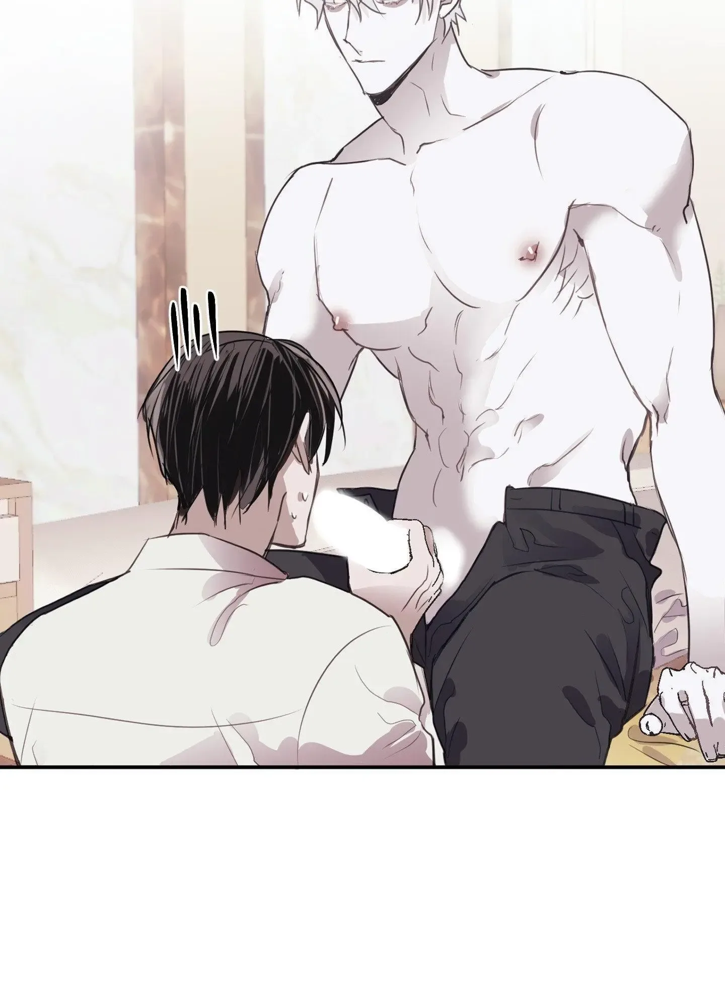 Tugging at My Heart Chapter 2 page 85