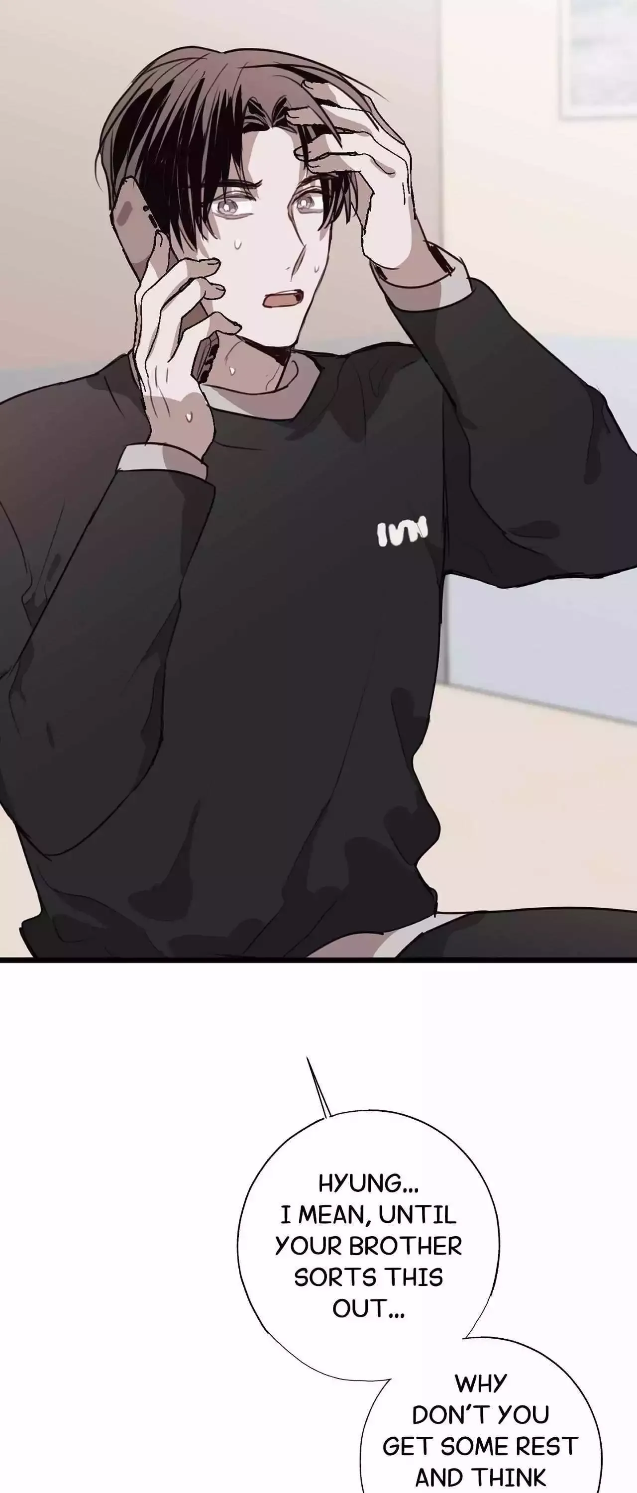 Tugging at My Heart Chapter 20 page 30