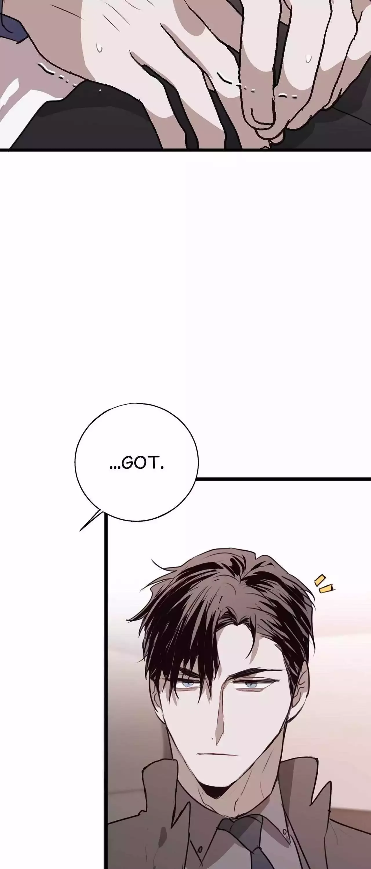 Tugging at My Heart Chapter 20 page 12