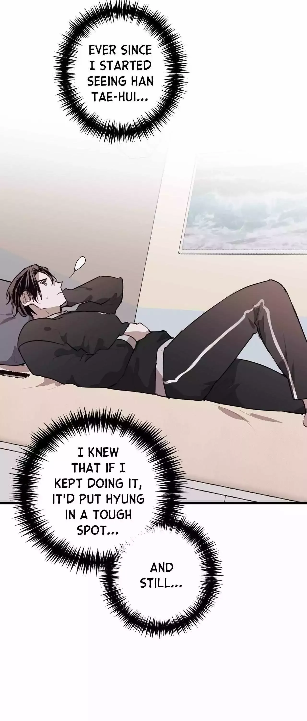 Tugging at My Heart Chapter 20 page 20