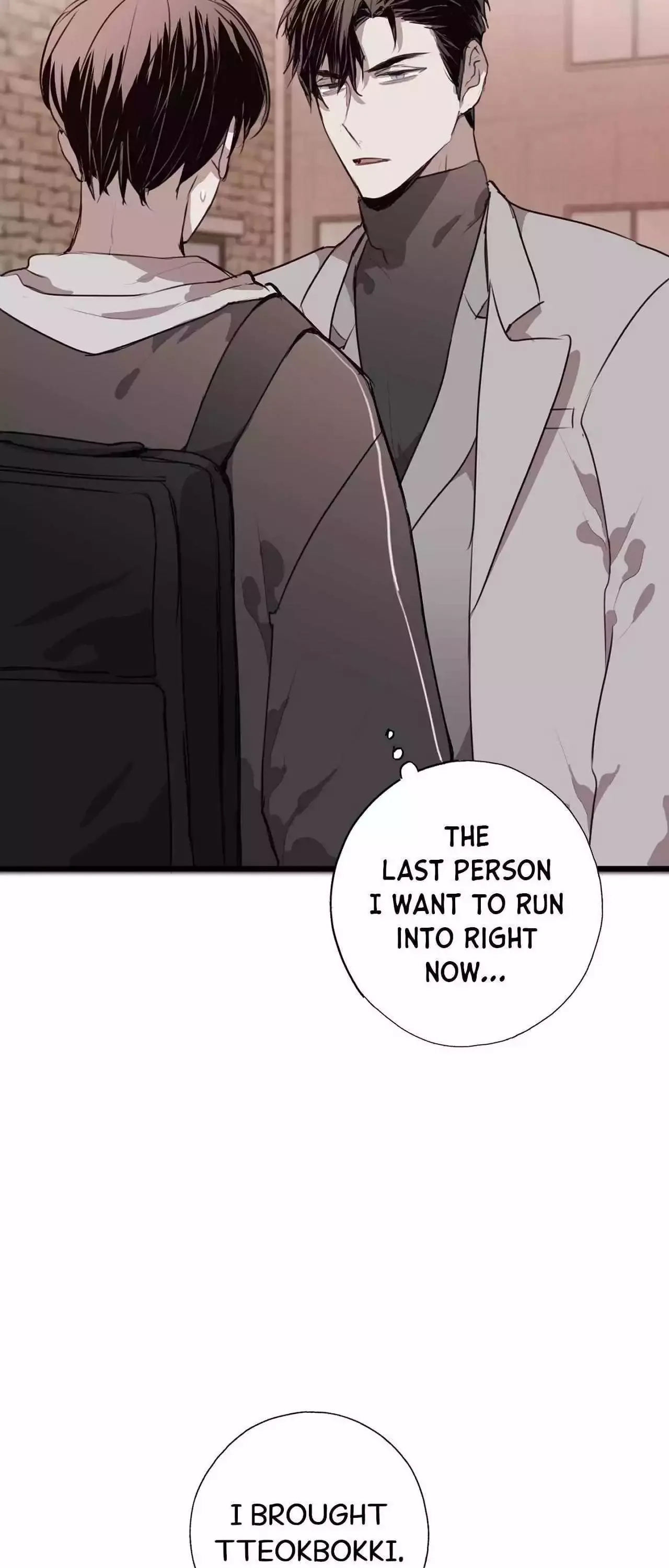 Tugging at My Heart Chapter 20 page 57